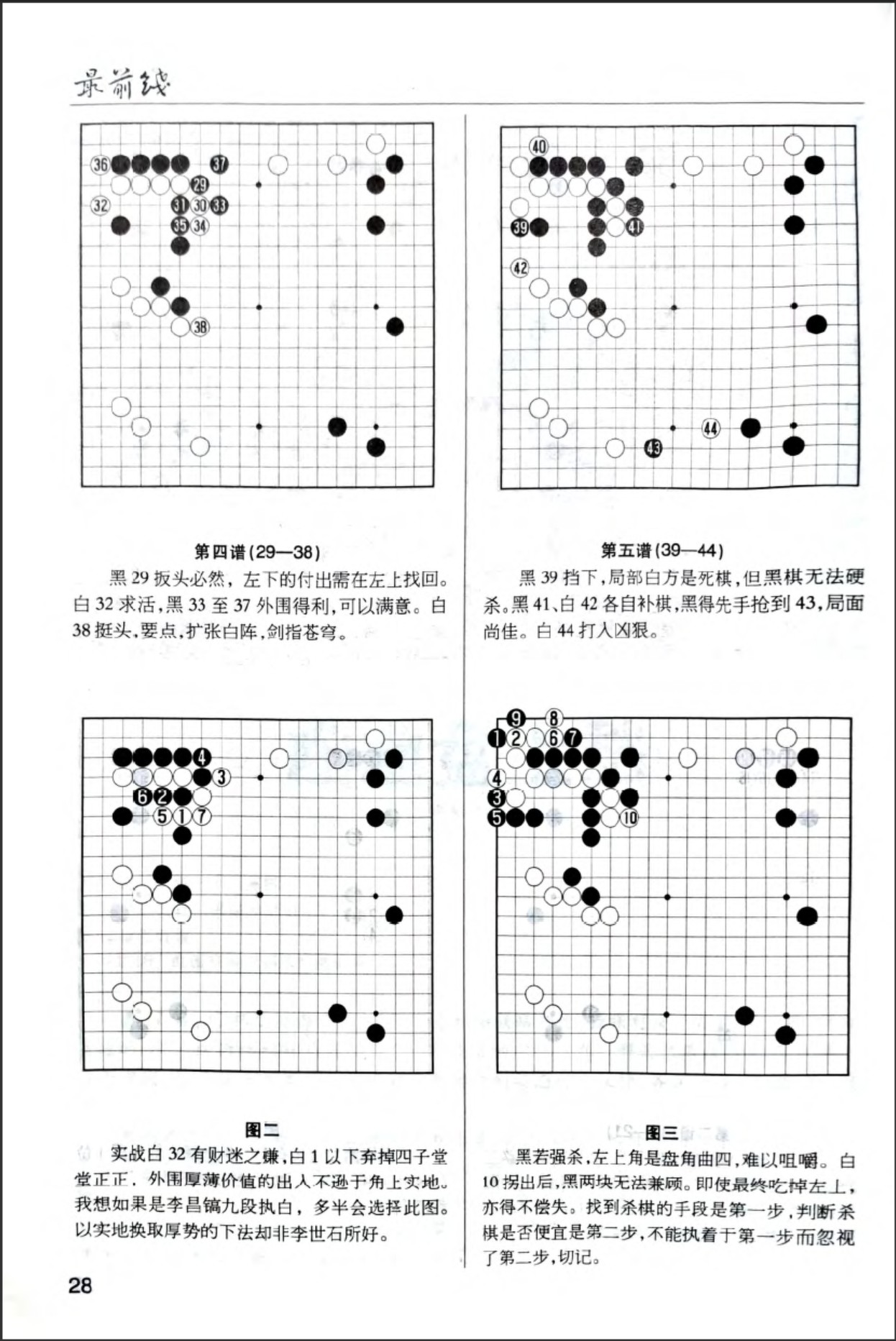 360截图20260521083701320.jpg
