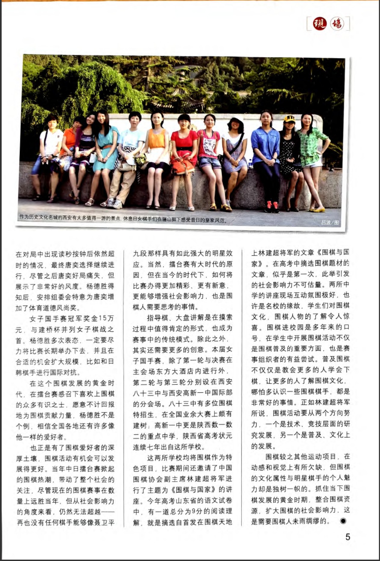 360截图20260521083637386.jpg