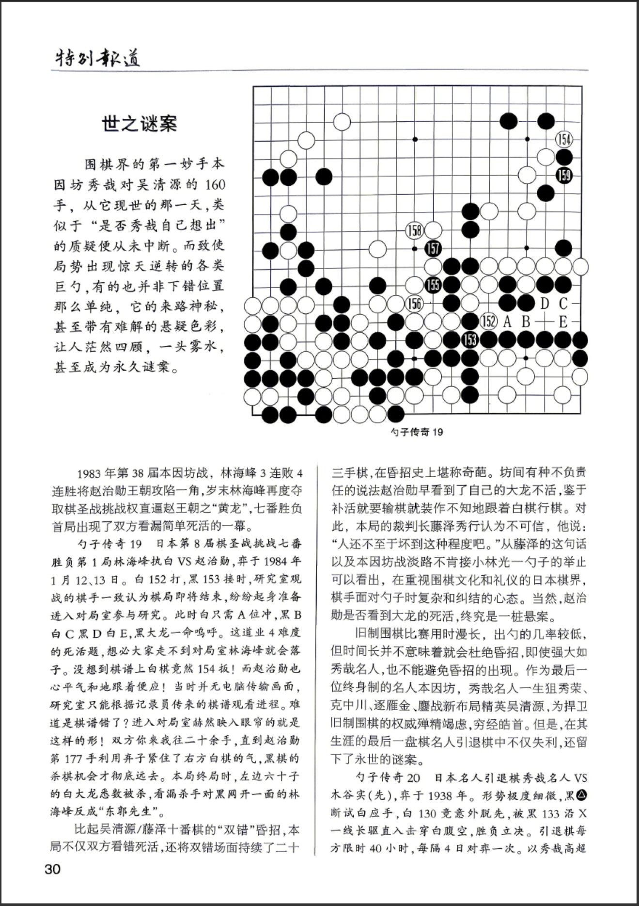 360截图20260521084259621.jpg