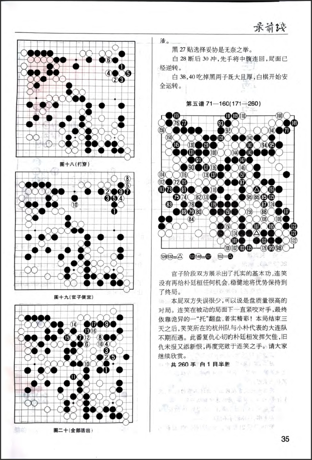 360截图20260521085024887.jpg