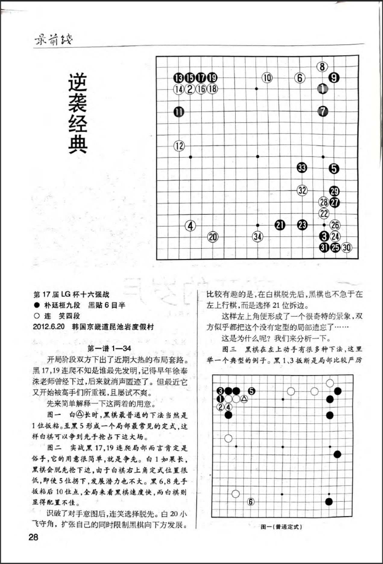 360截图20260521085009169.jpg