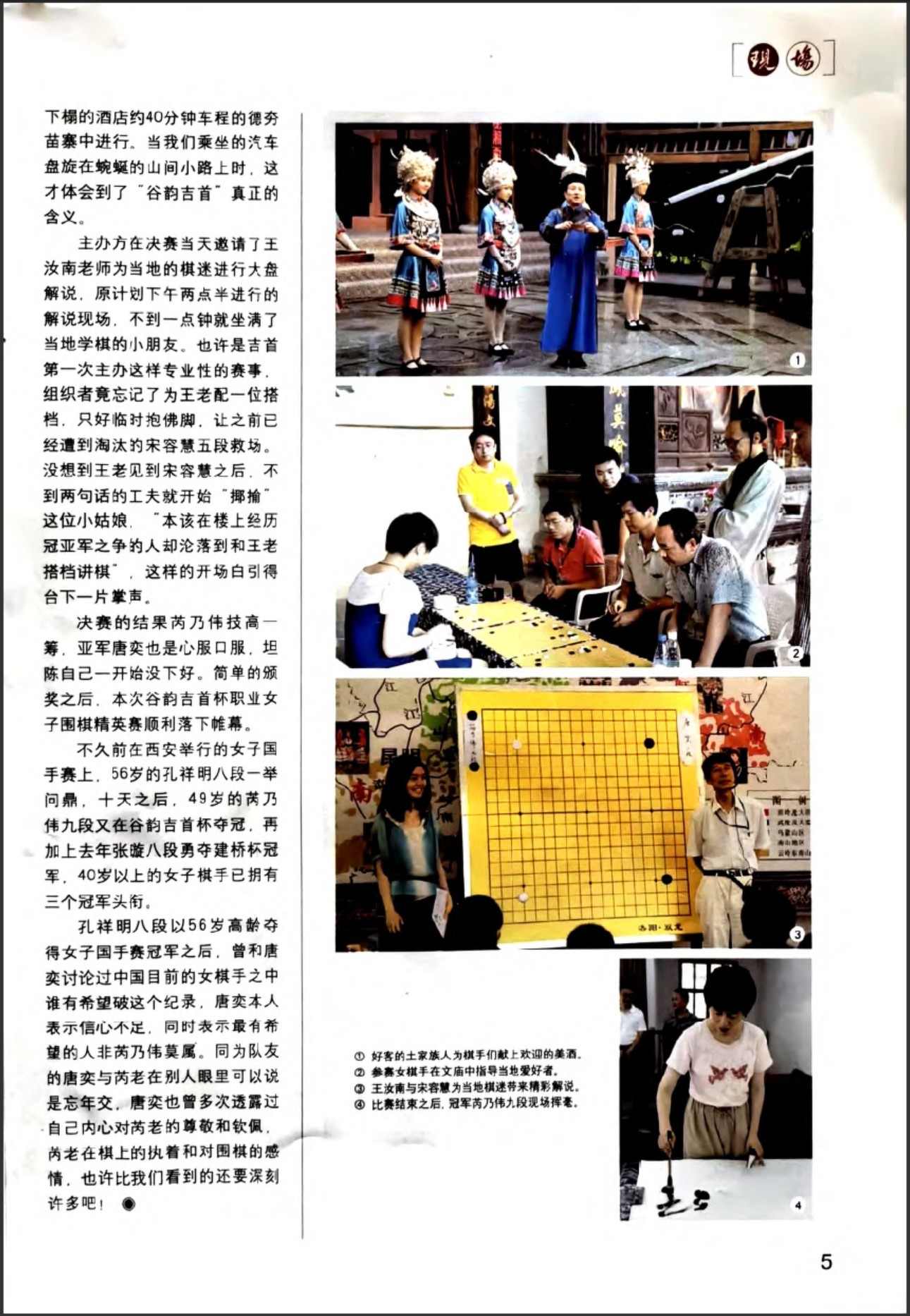 360截图20260521084940799.jpg