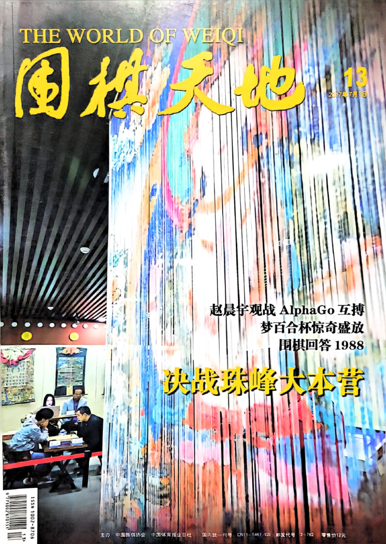 360截图20260521085451584.jpg
