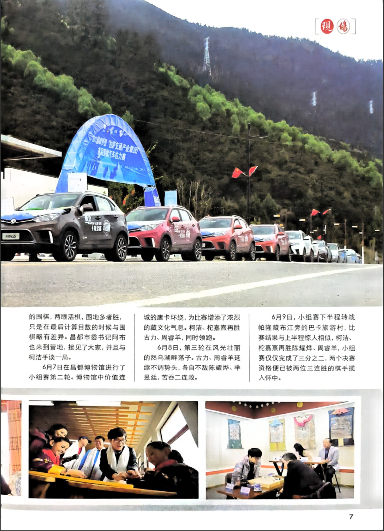 360截图20260521085511024.jpg