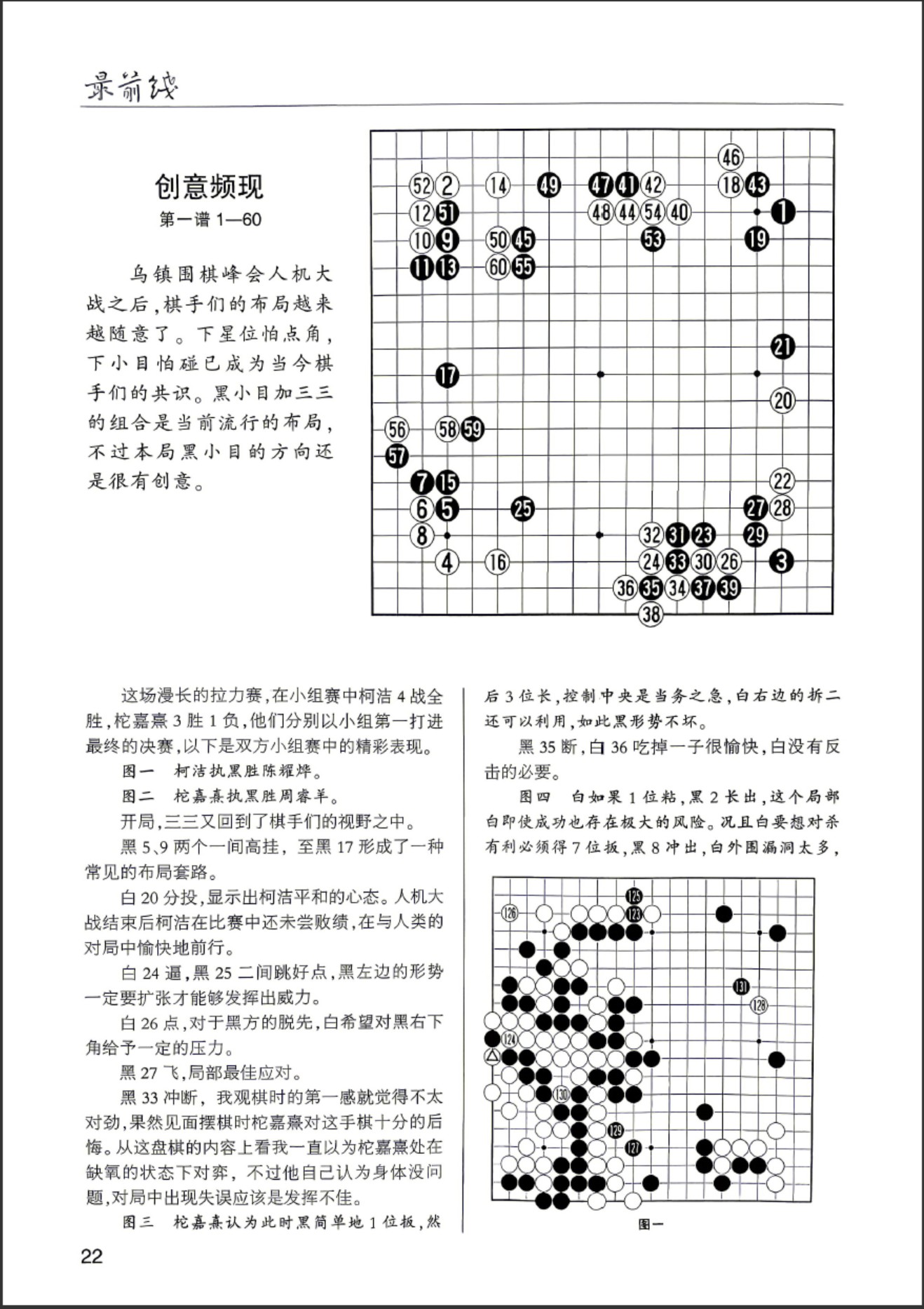 360截图20260521085536819.jpg