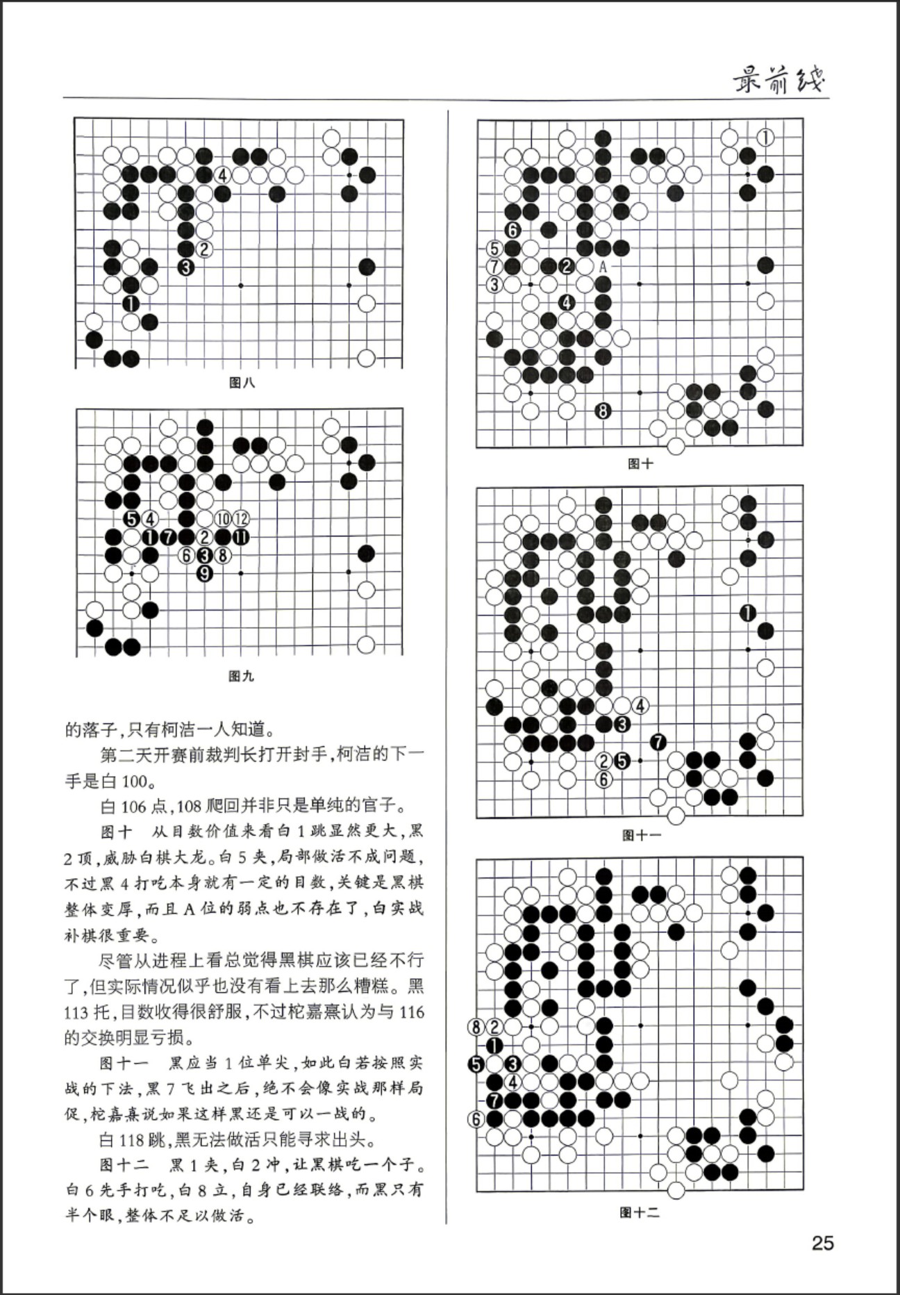 360截图20260521085548586.jpg