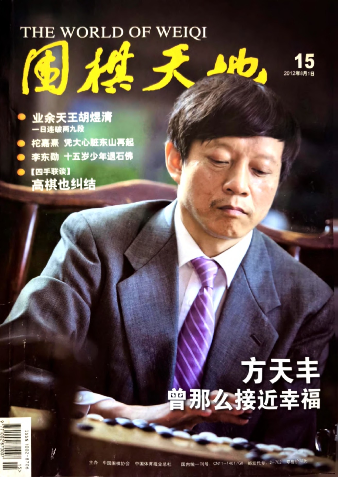 360截图20260521090138951.jpg
