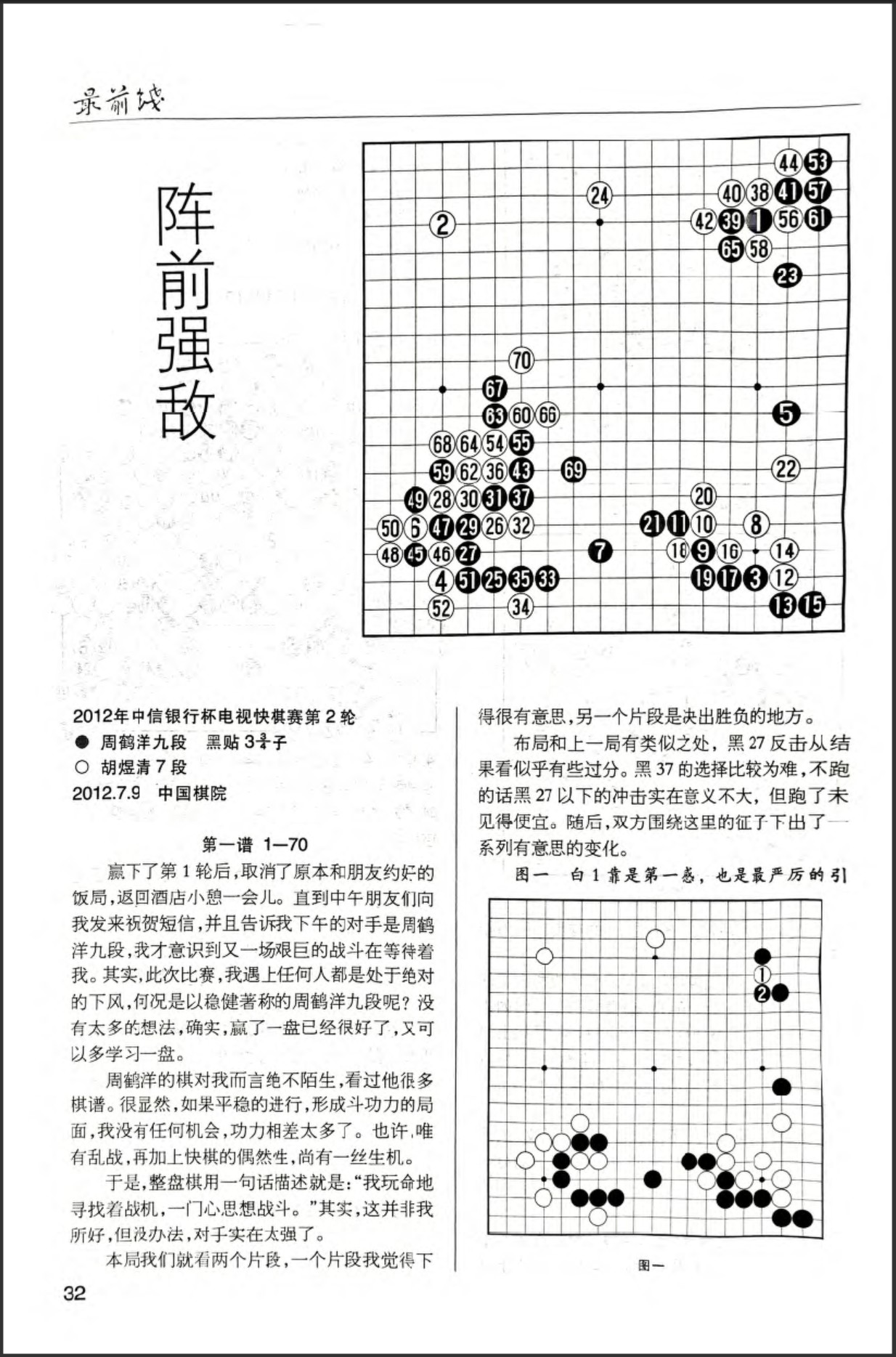 360截图20260521090219220.jpg