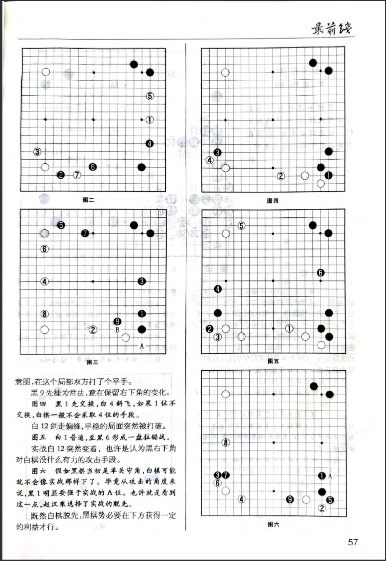 360截图20260521090247939.jpg