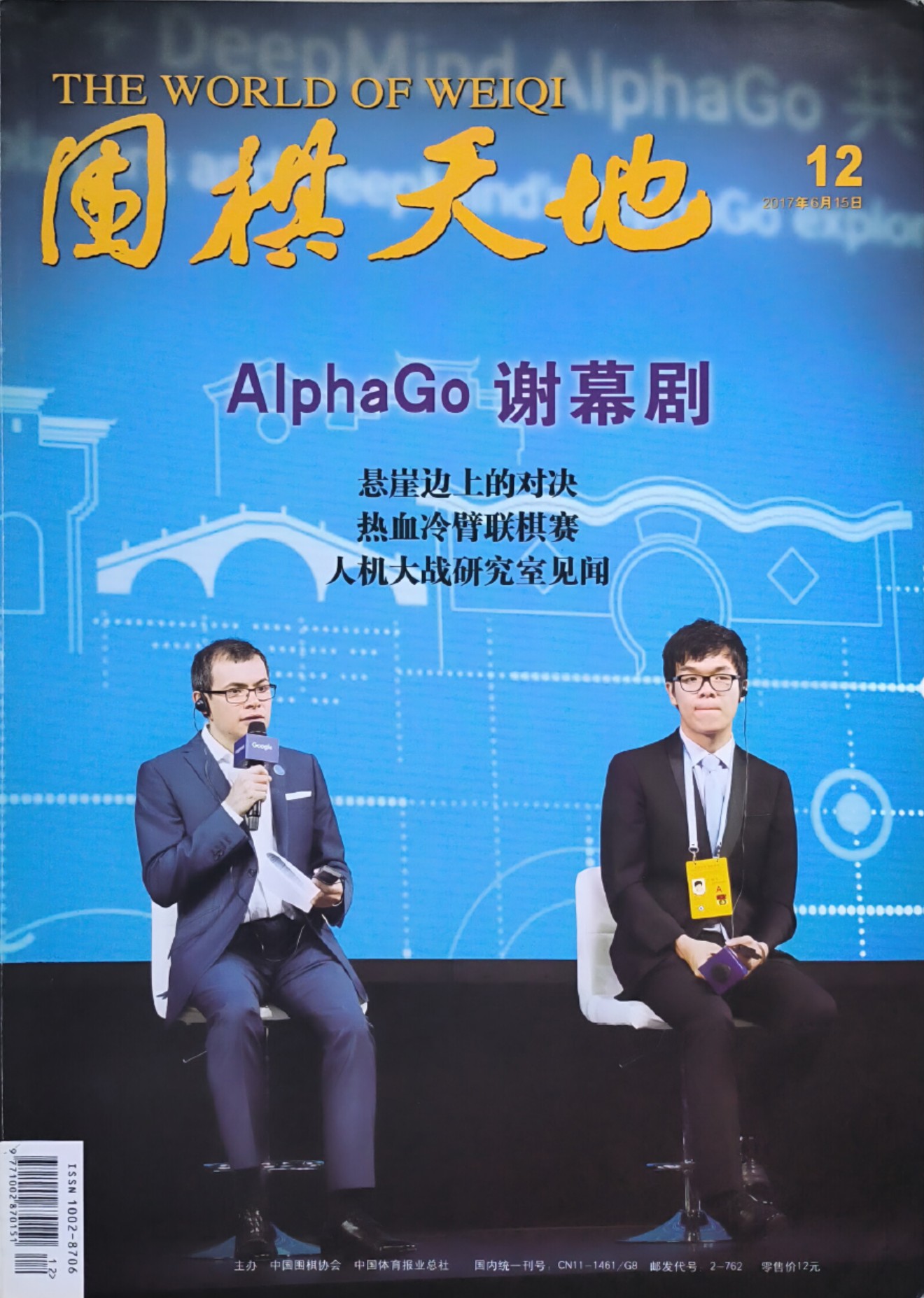 360截图20260521090734243.jpg
