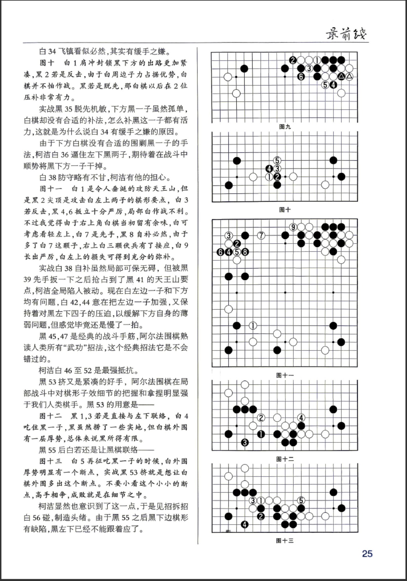 360截图20260521090840340.jpg