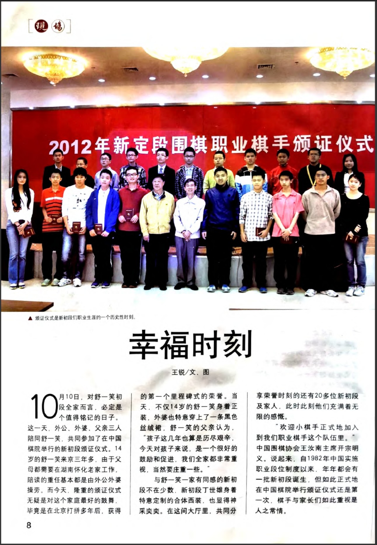 360截图20260521094902236.jpg