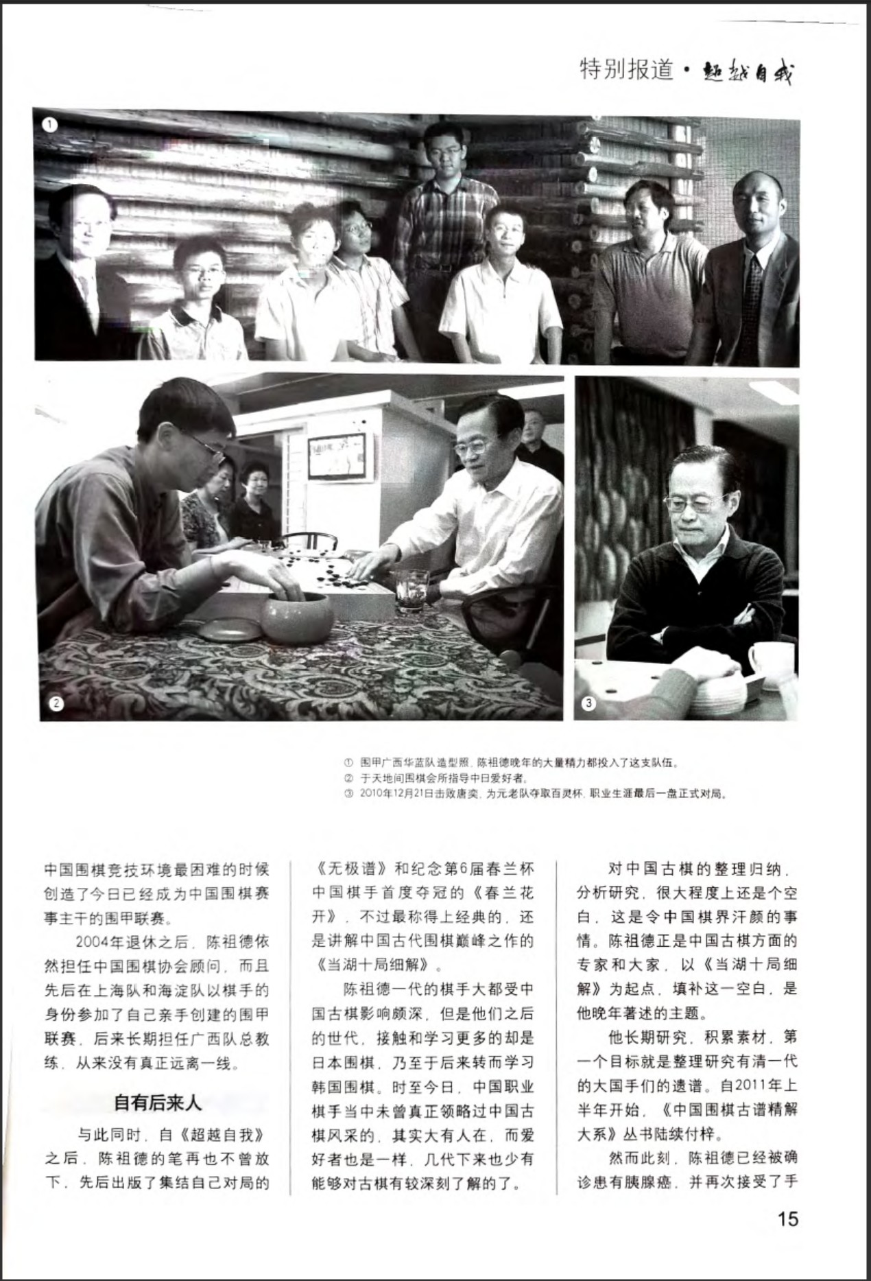 360截图20260521095910623.jpg