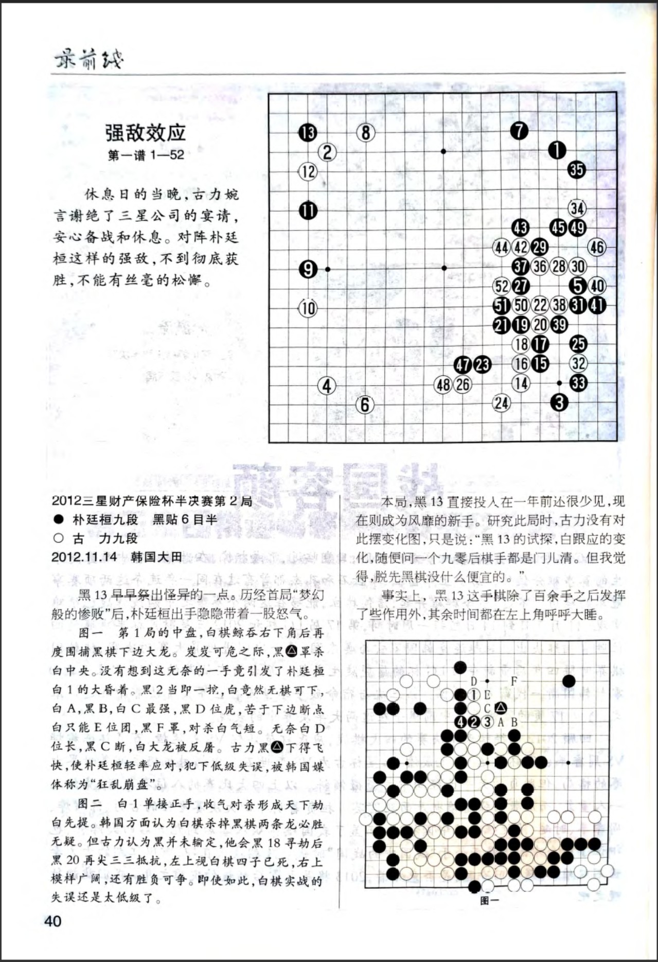 360截图20260521100620055.jpg