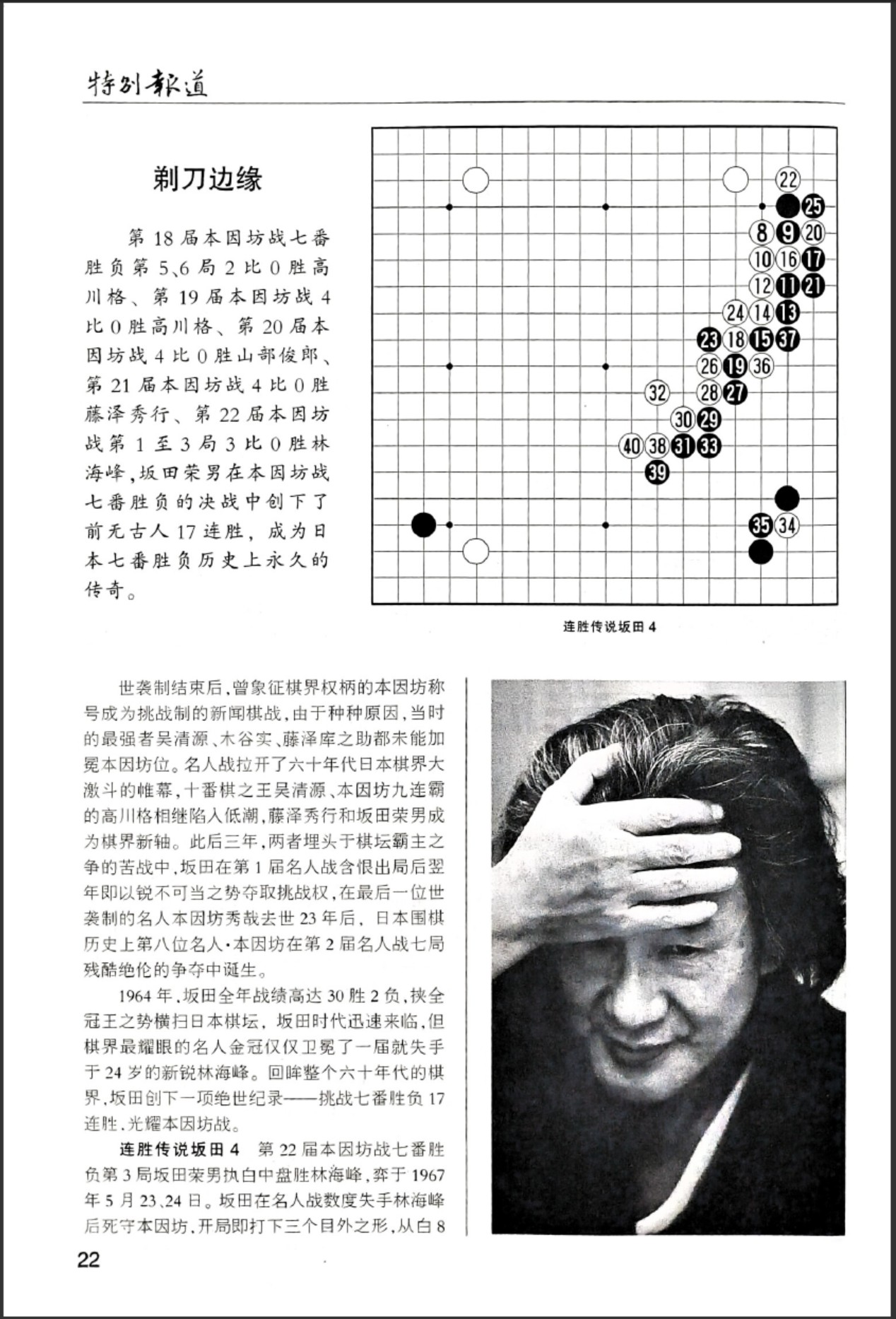 360截图20260521101246429.jpg