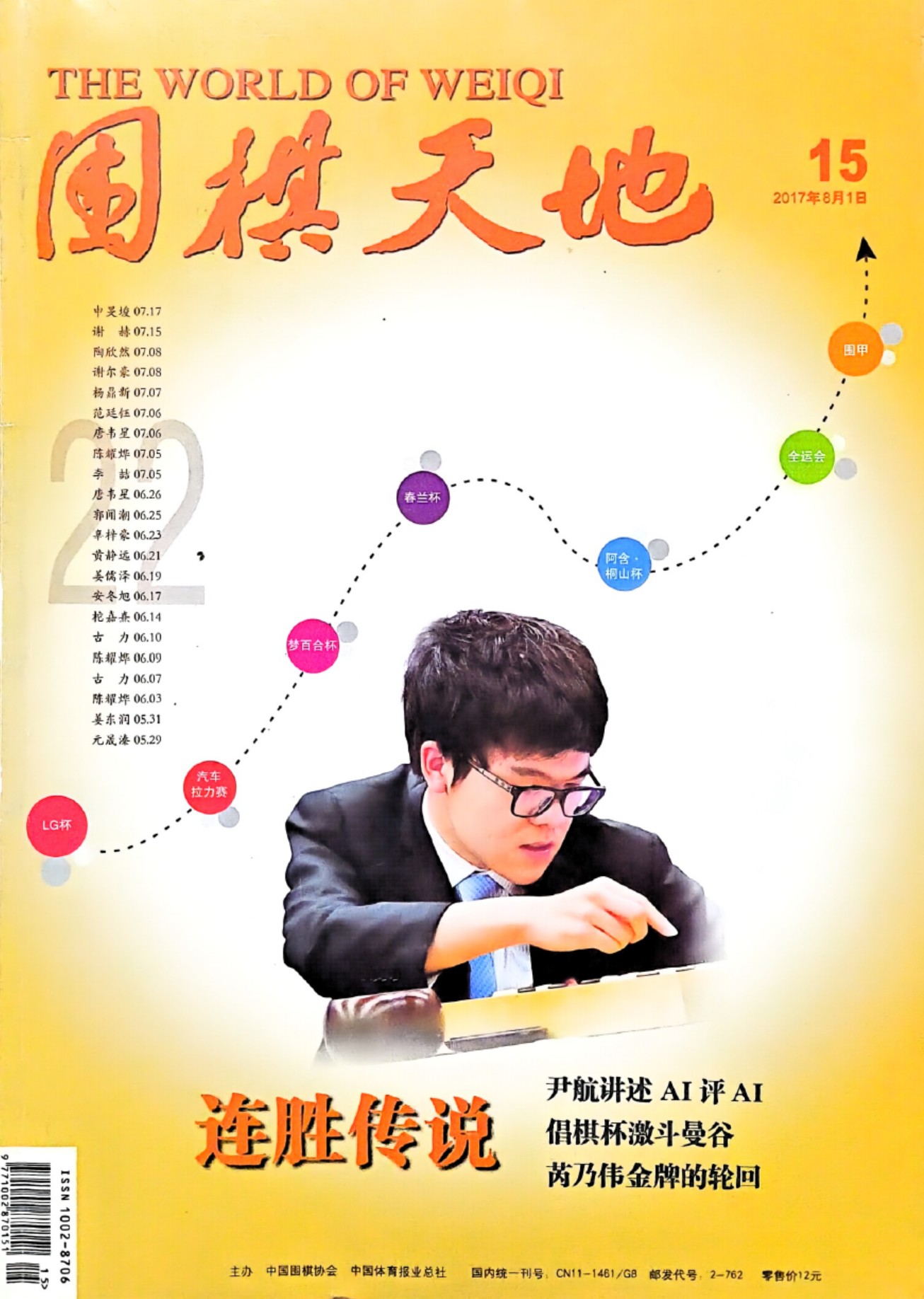 360截图20260521101201883.jpg