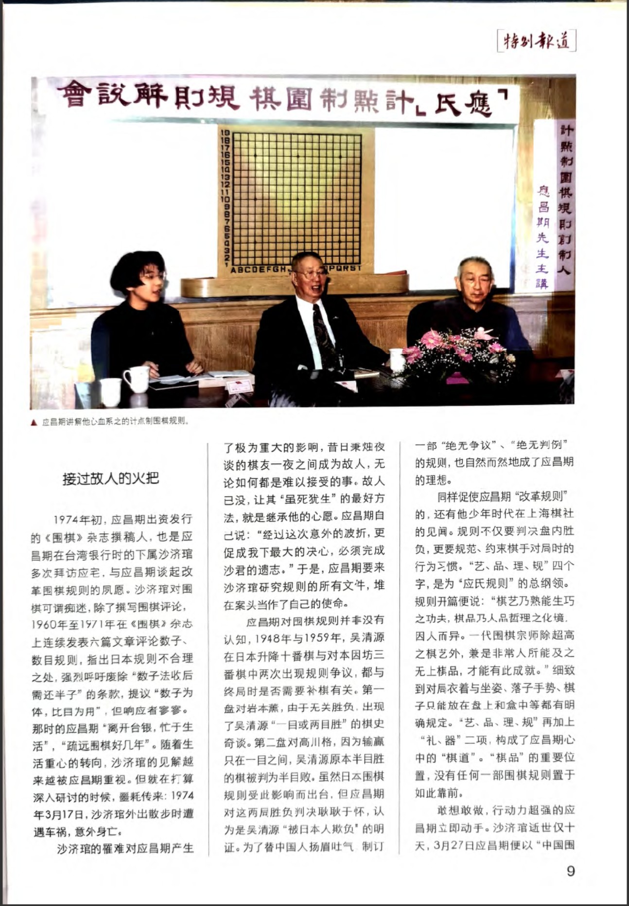 360截图20260521101931248.jpg