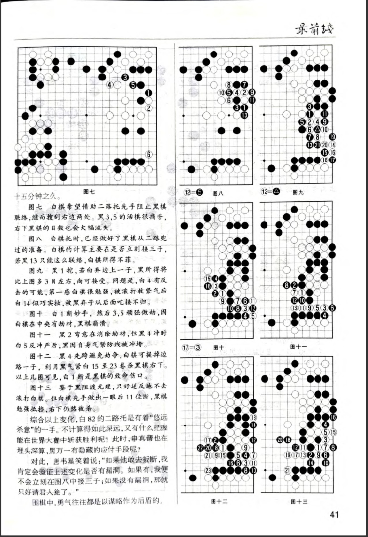 360截图20260521102022109.jpg