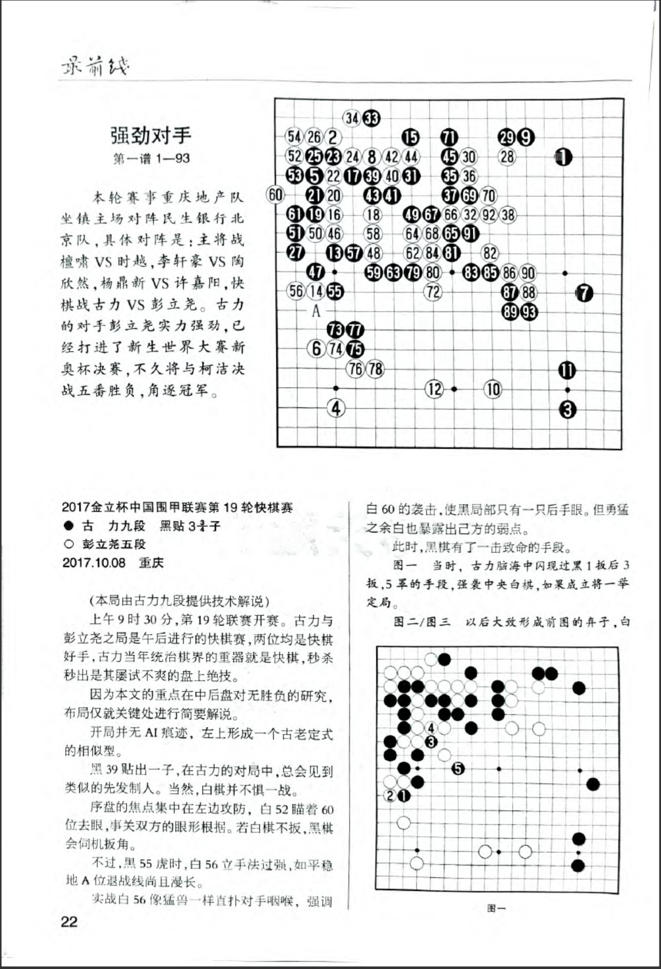 360截图20260521102851100.jpg