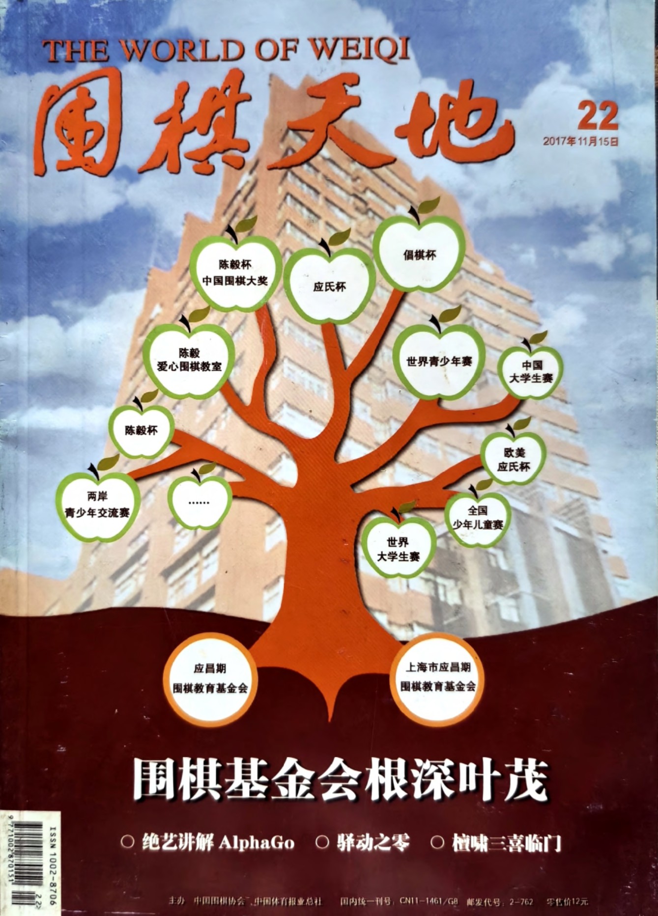 360截图20260521103408992.jpg