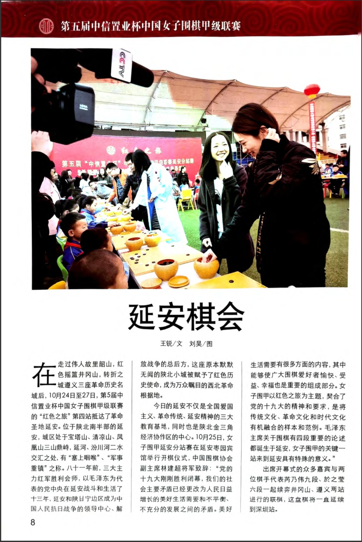 360截图20260521103428050.jpg