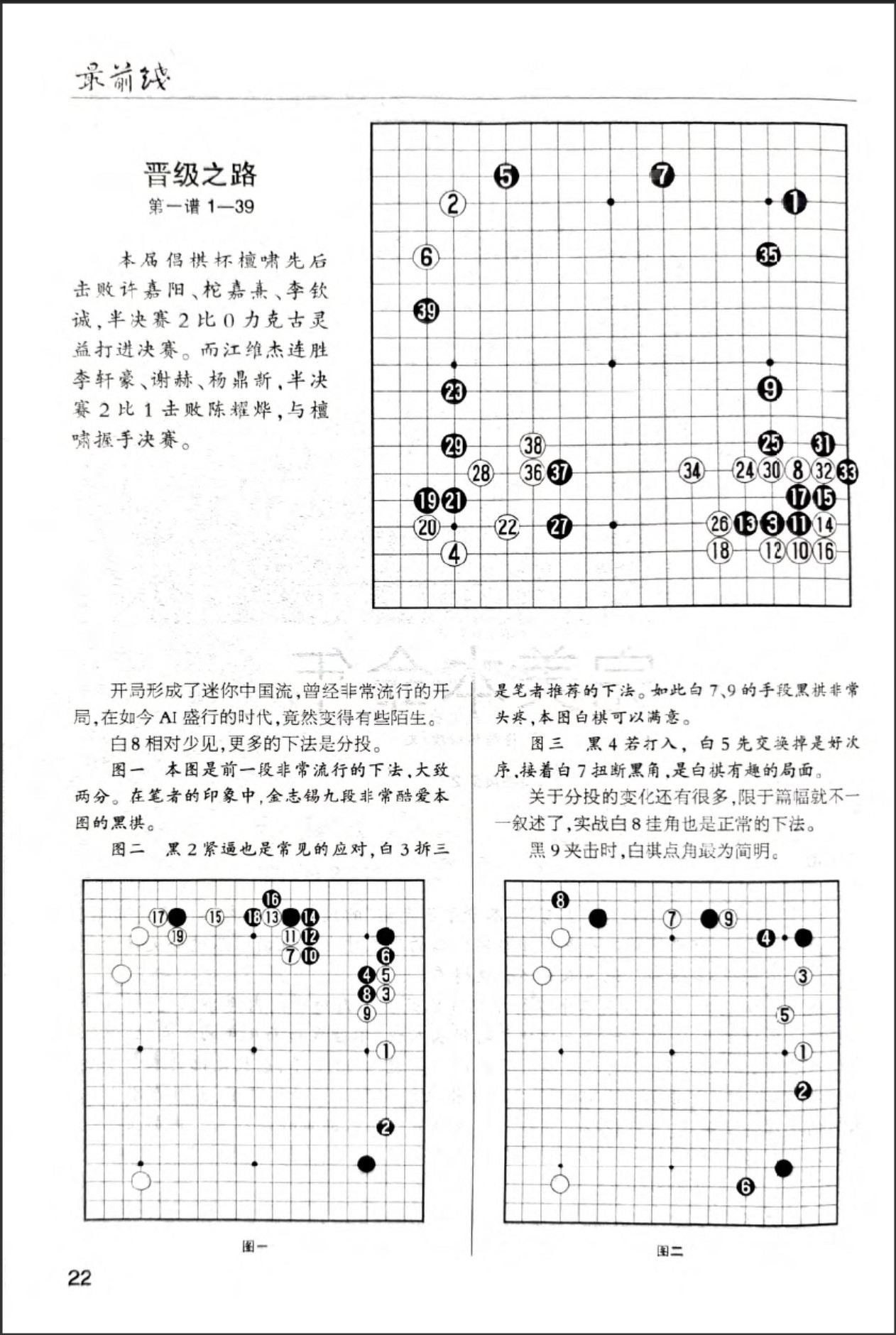 360截图20260521103450904.jpg