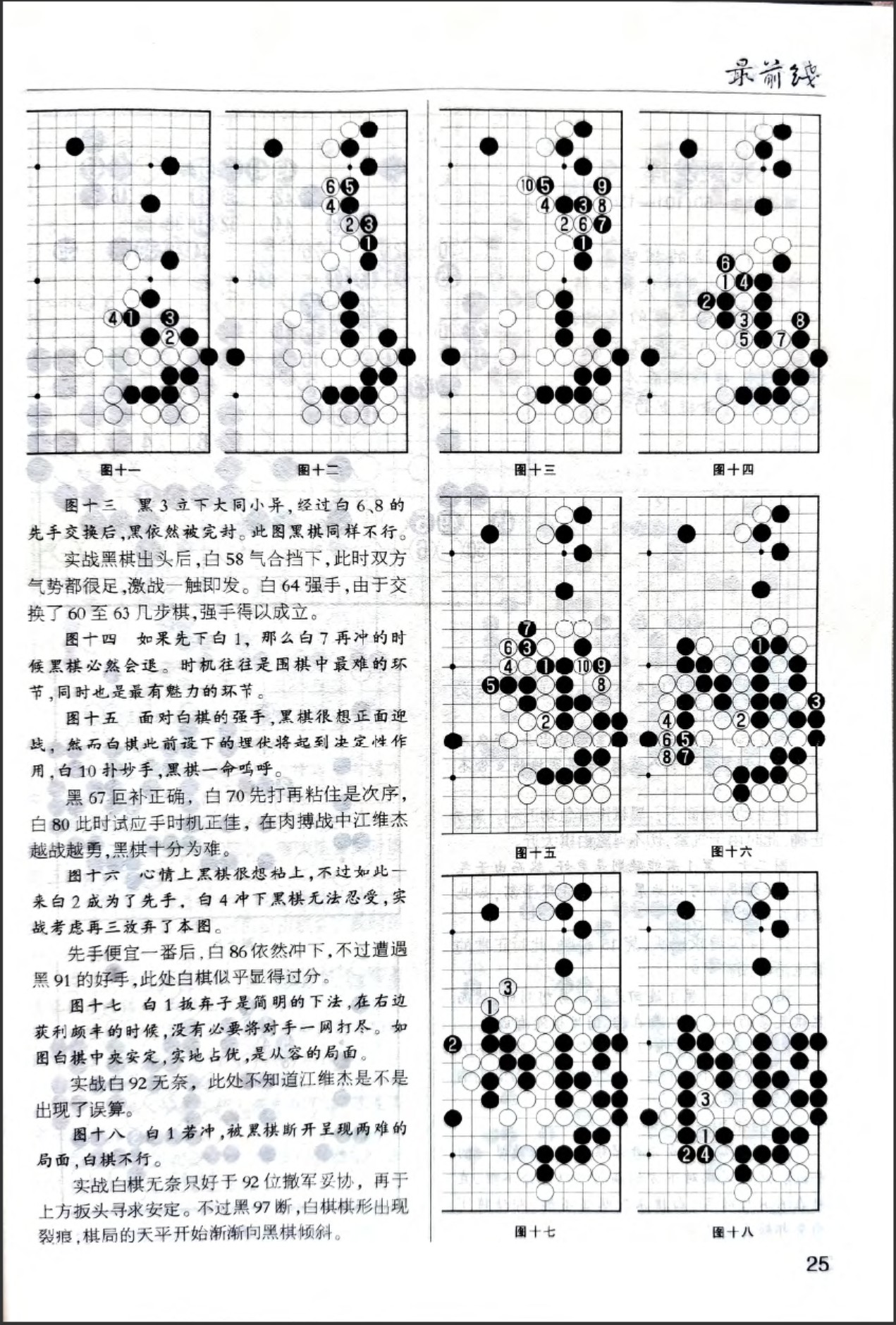360截图20260521103506927.jpg