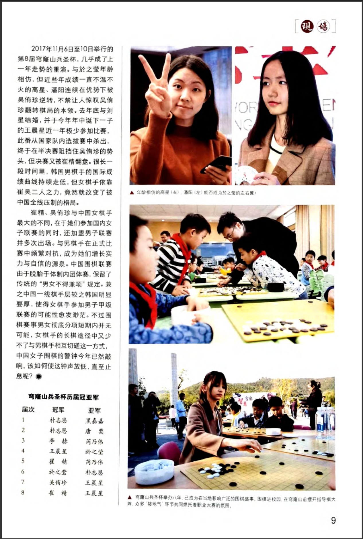 360截图20260521104126230.jpg