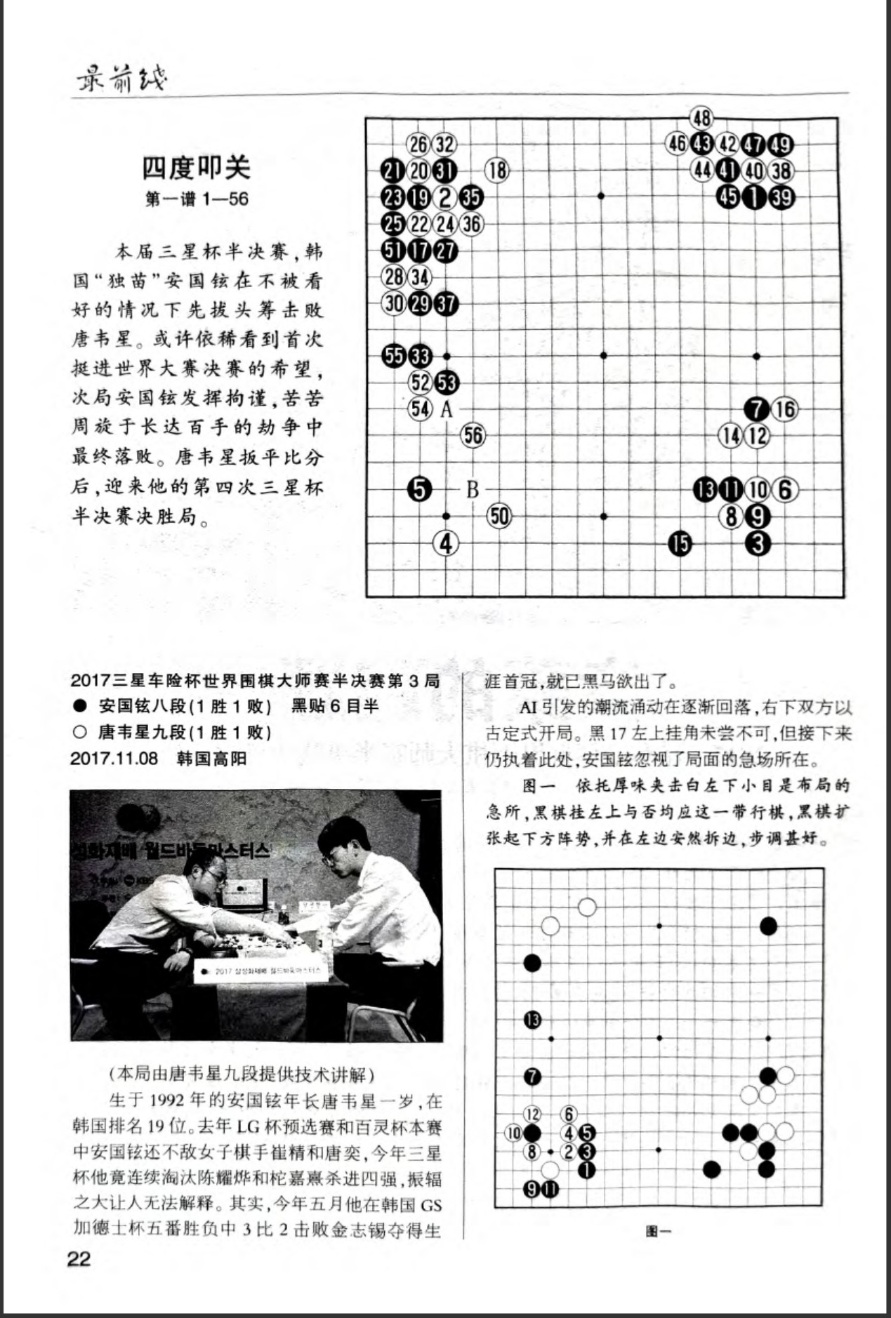 360截图20260521104146284.jpg