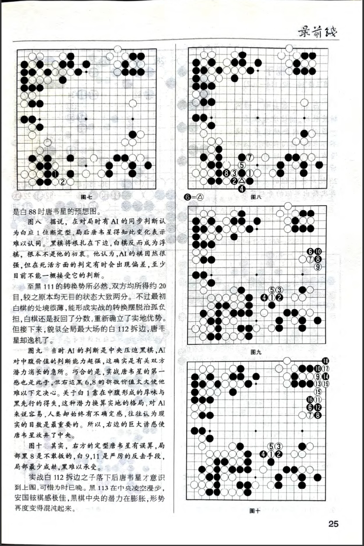 360截图20260521104159025.jpg