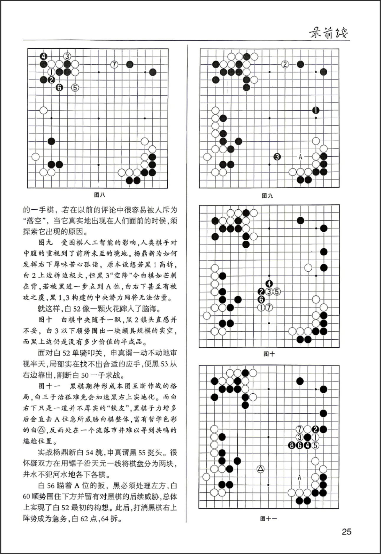 360截图20260521104645023.jpg