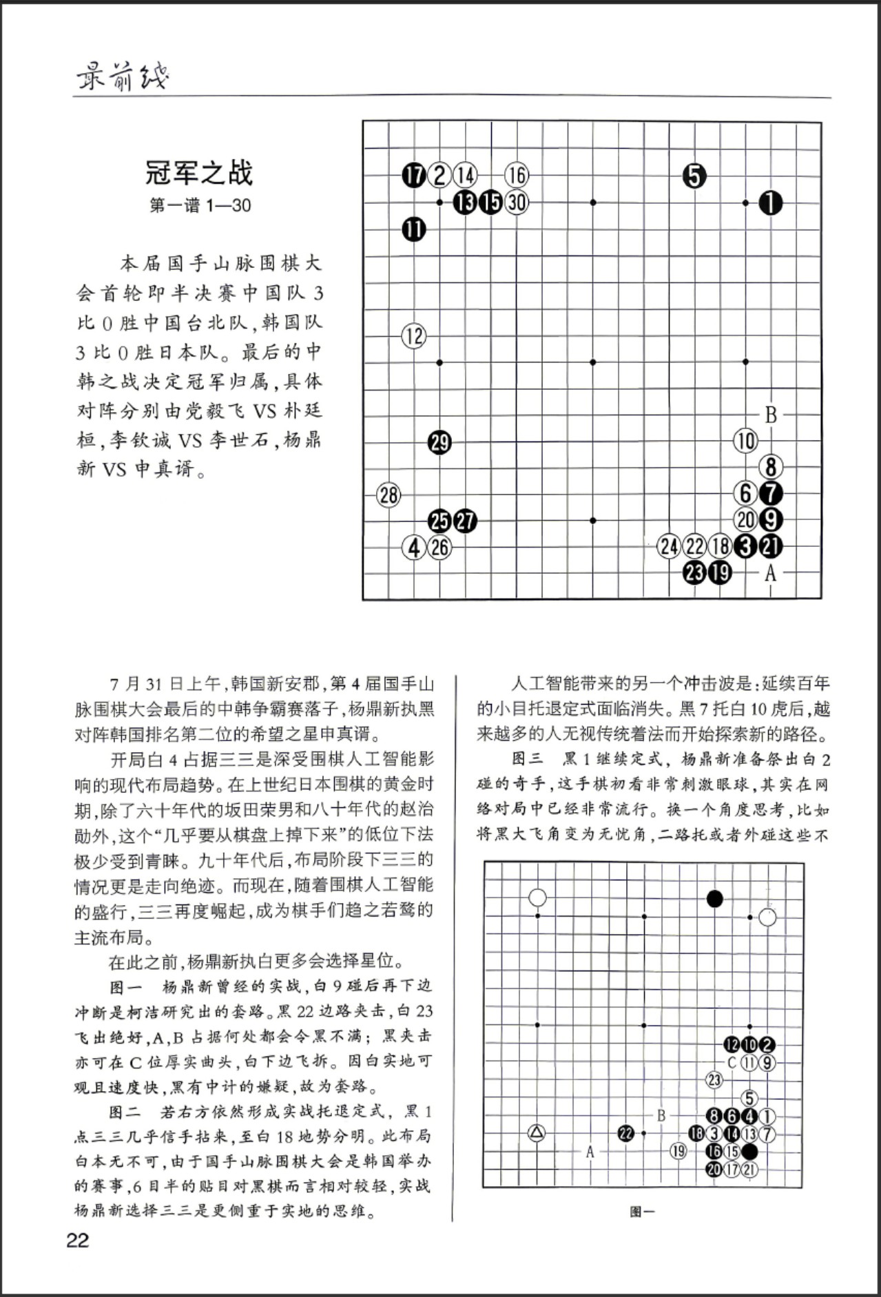 360截图20260521104630345.jpg