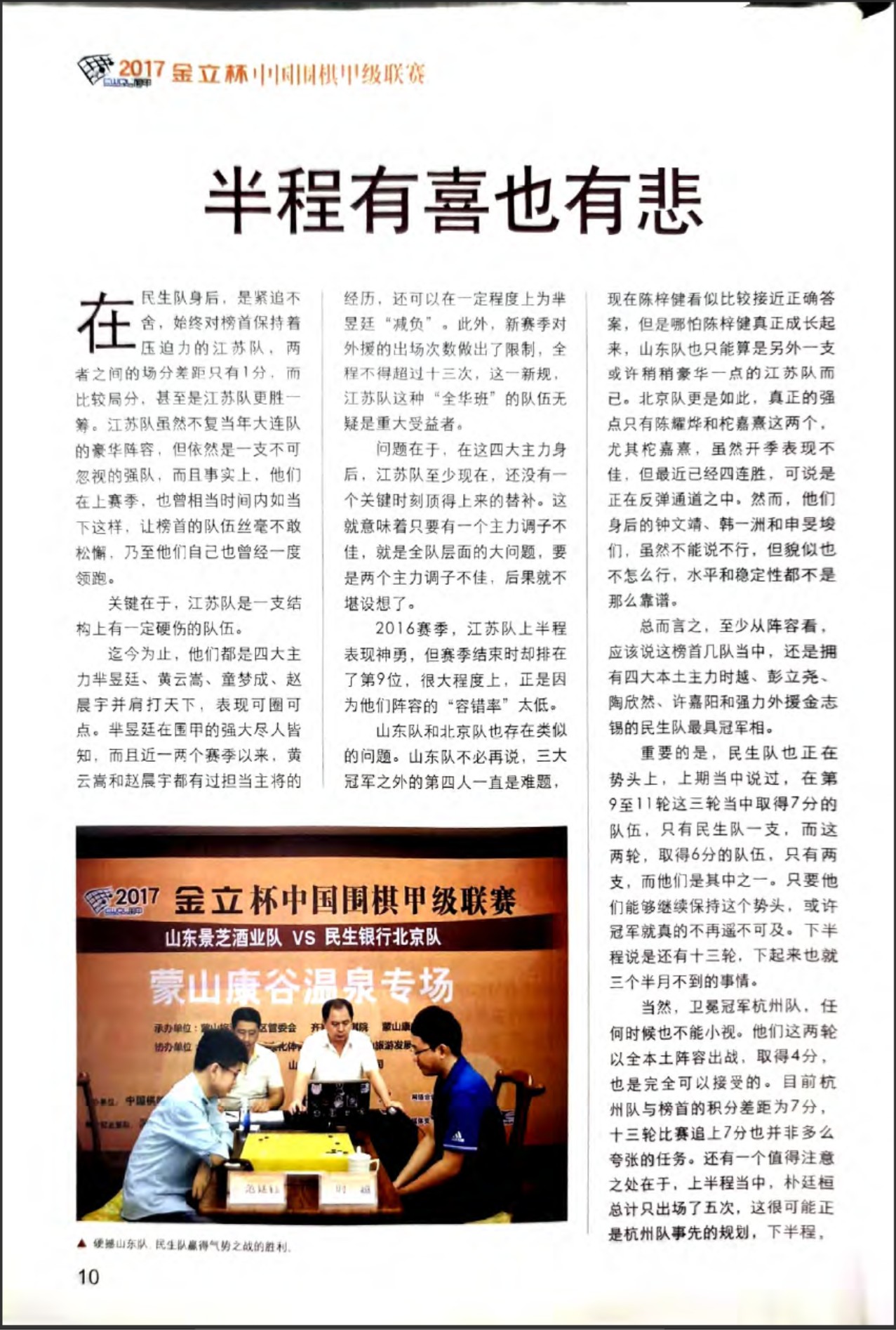 360截图20260521105233338.jpg