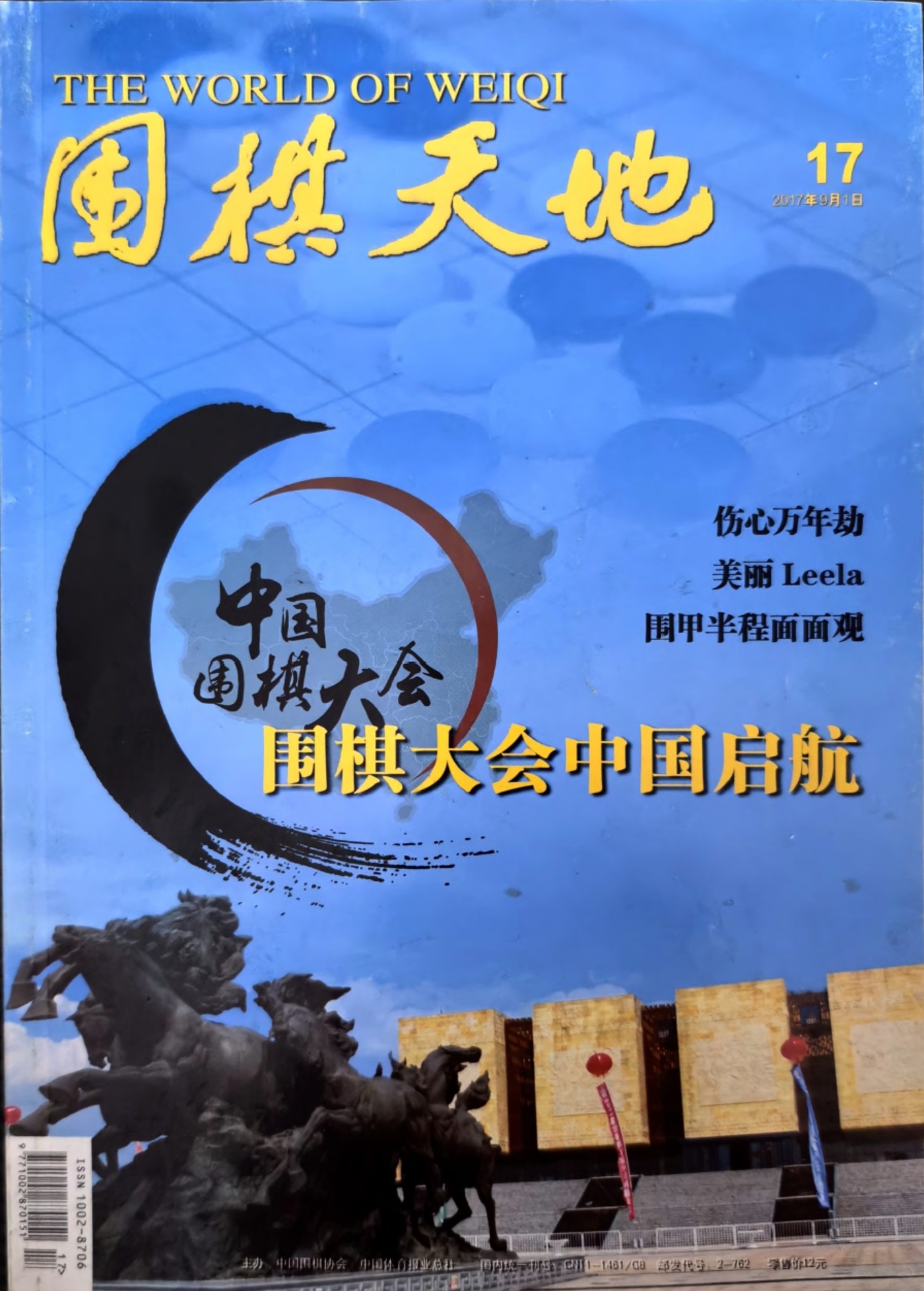 360截图20260521105210097.jpg