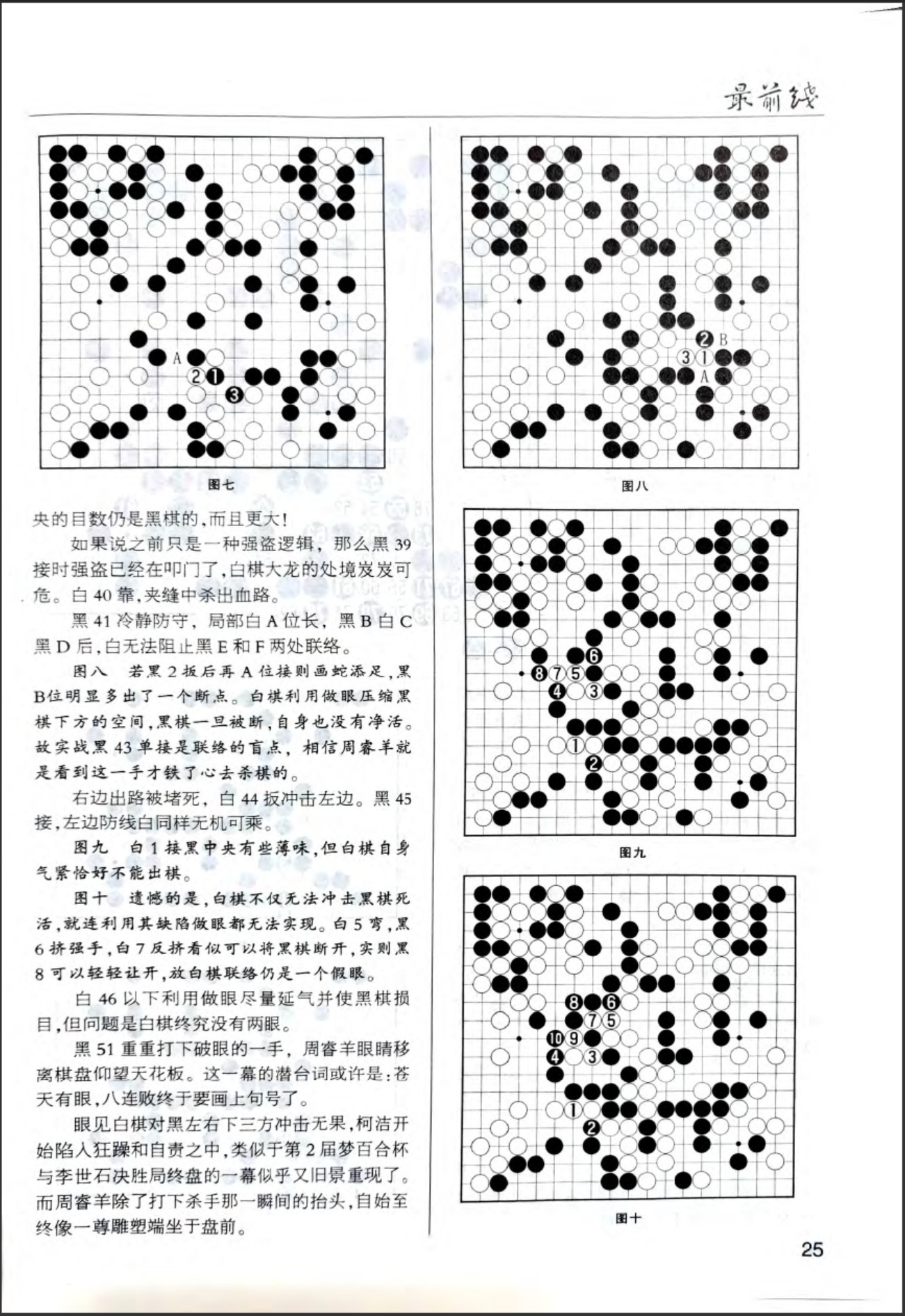 360截图20260521105309707.jpg