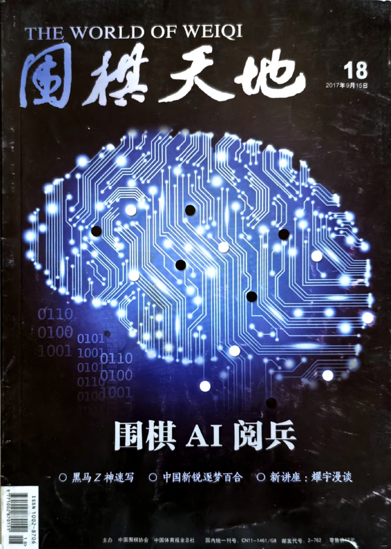 360截图20260521110739008.jpg