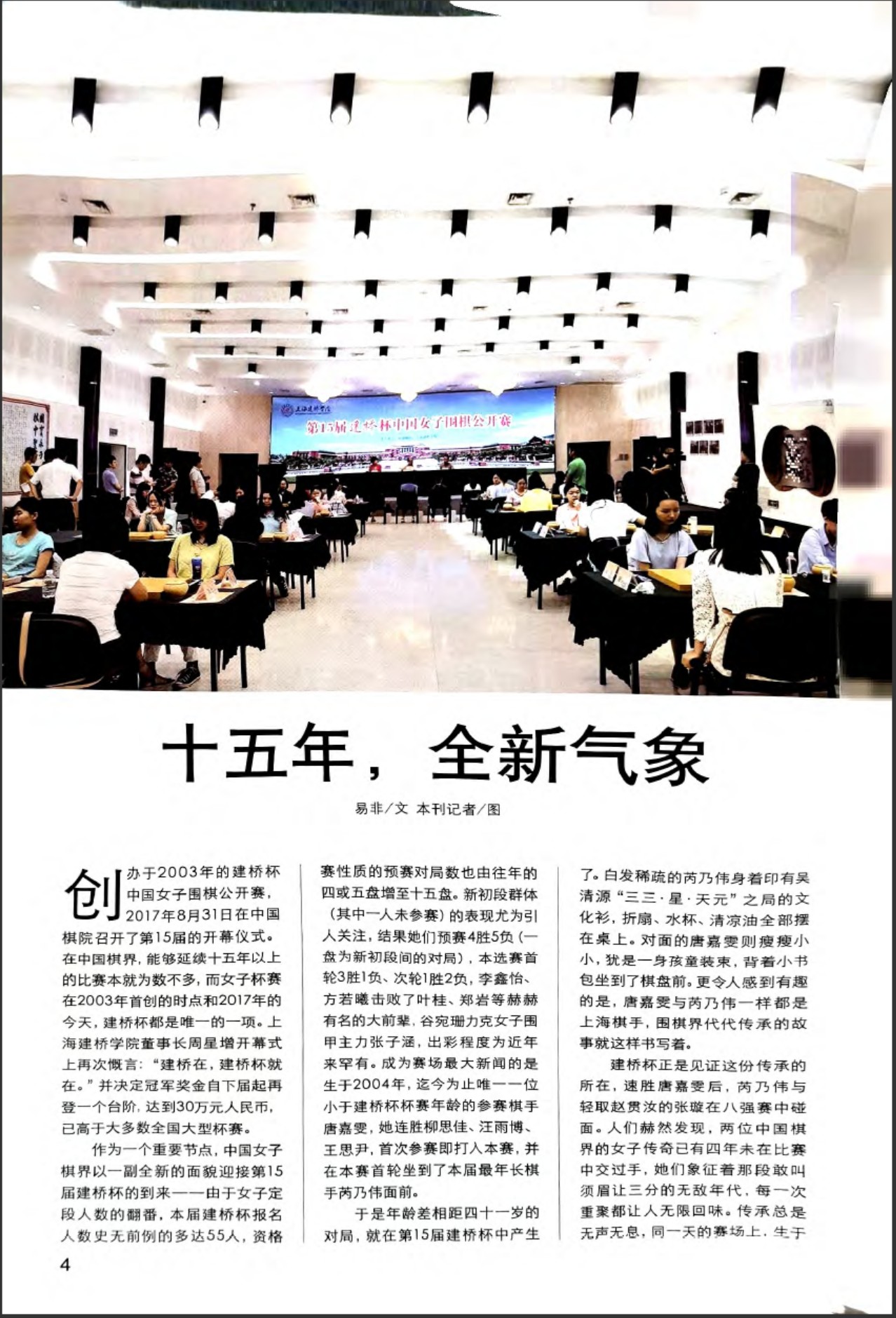 360截图20260521110754095.jpg