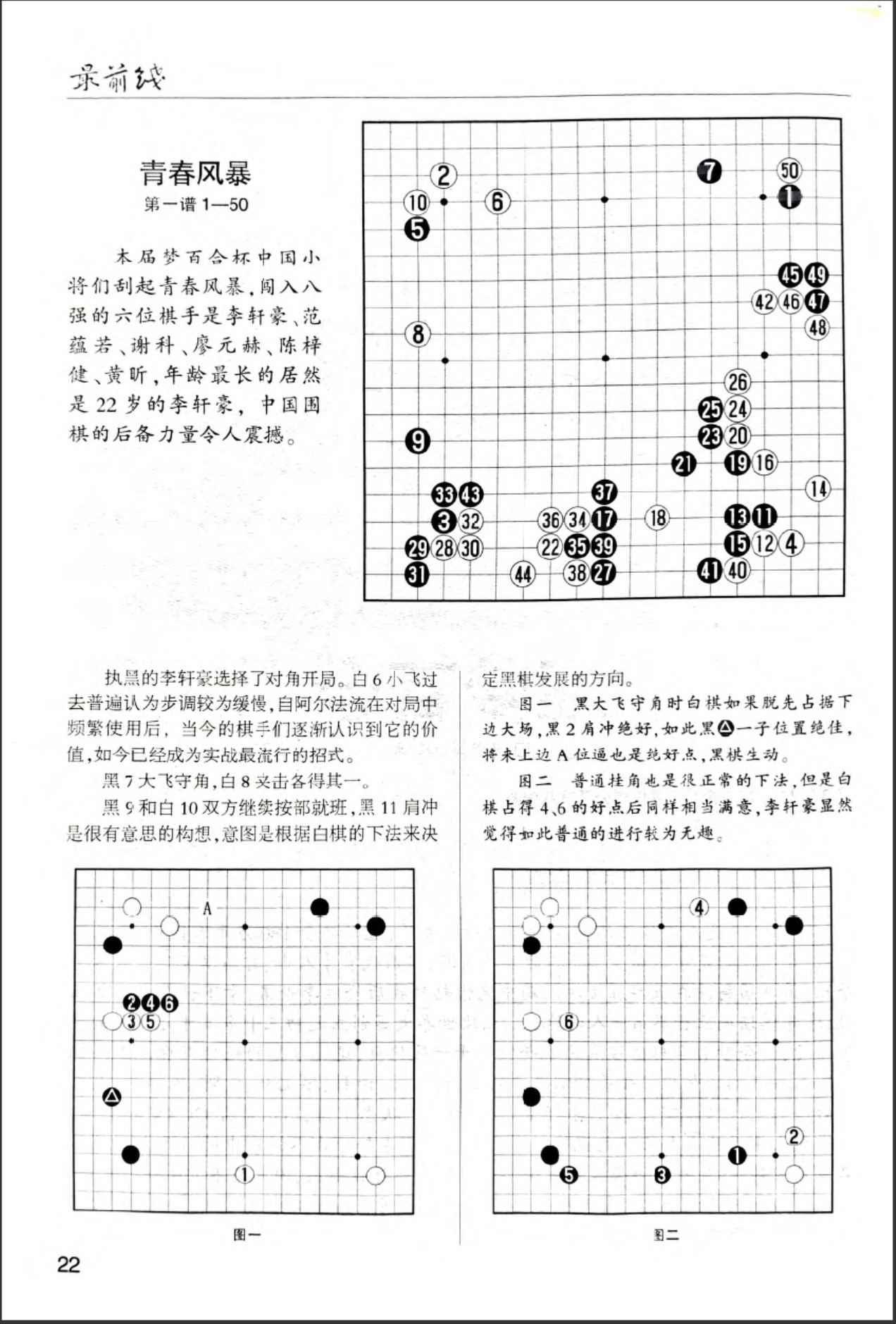 360截图20260521110819069.jpg