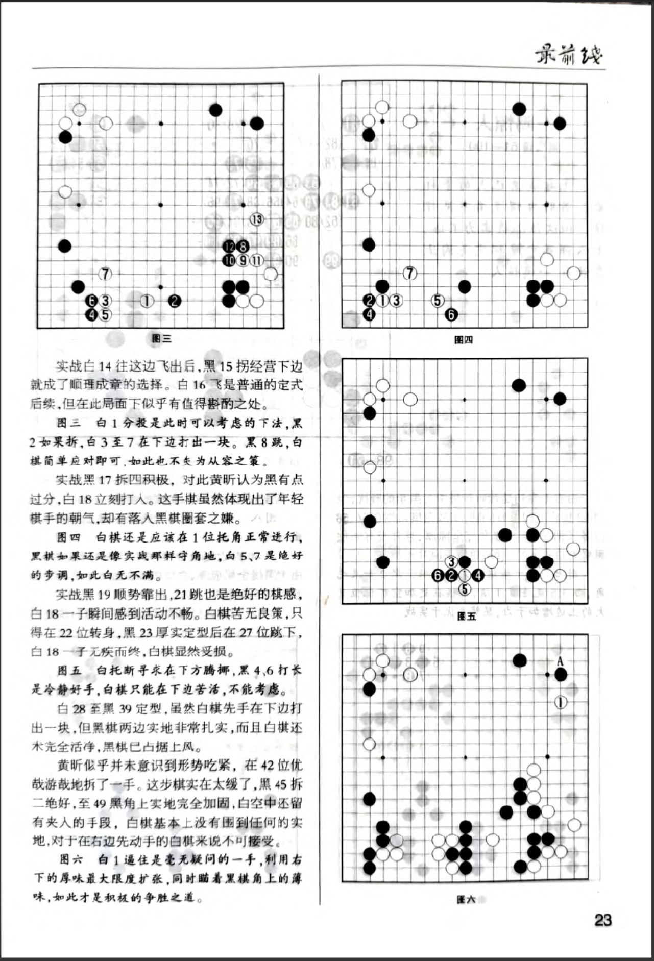 360截图20260521110831173.jpg