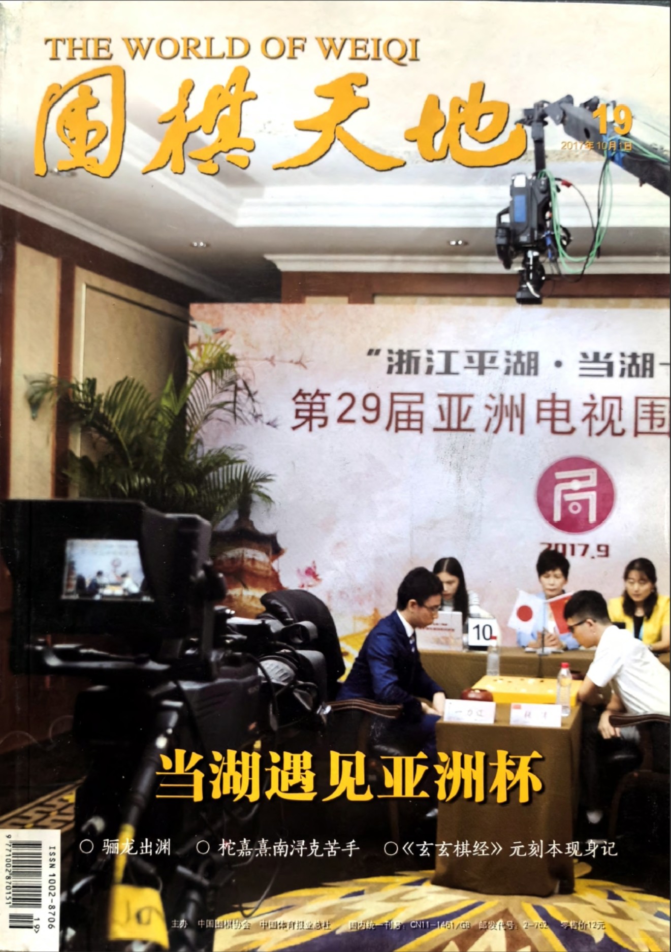 360截图20260521111858484.jpg