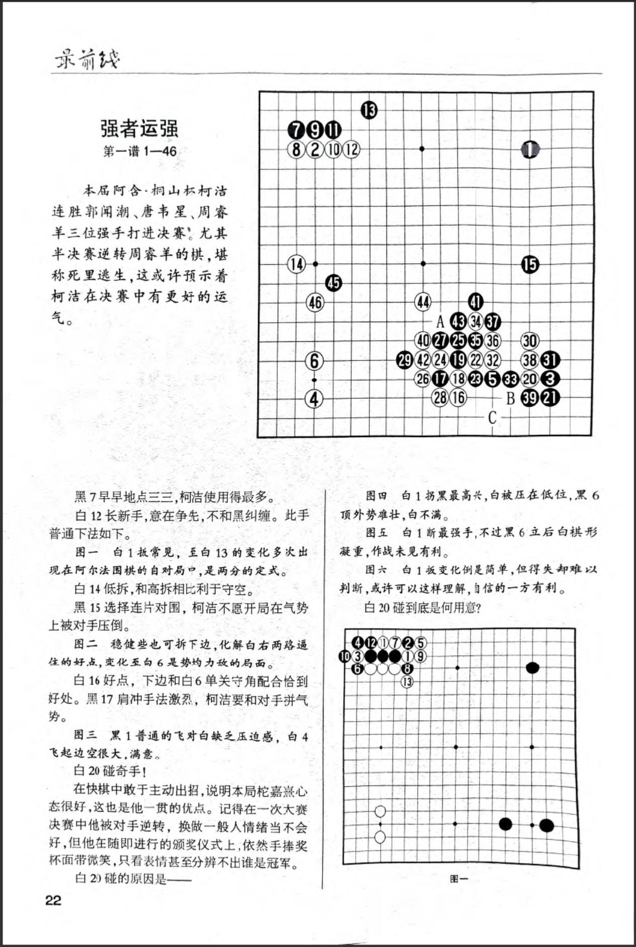 360截图20260521111933912.jpg
