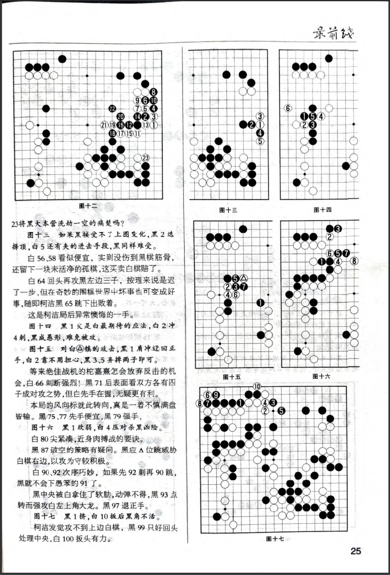 360截图20260521111946616.jpg