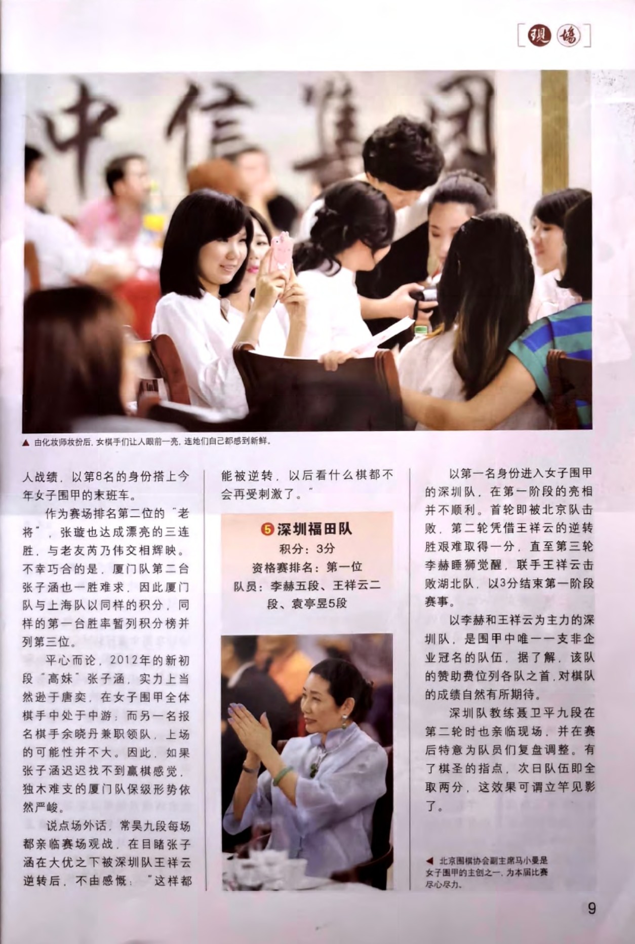 360截图20260521113017927.jpg