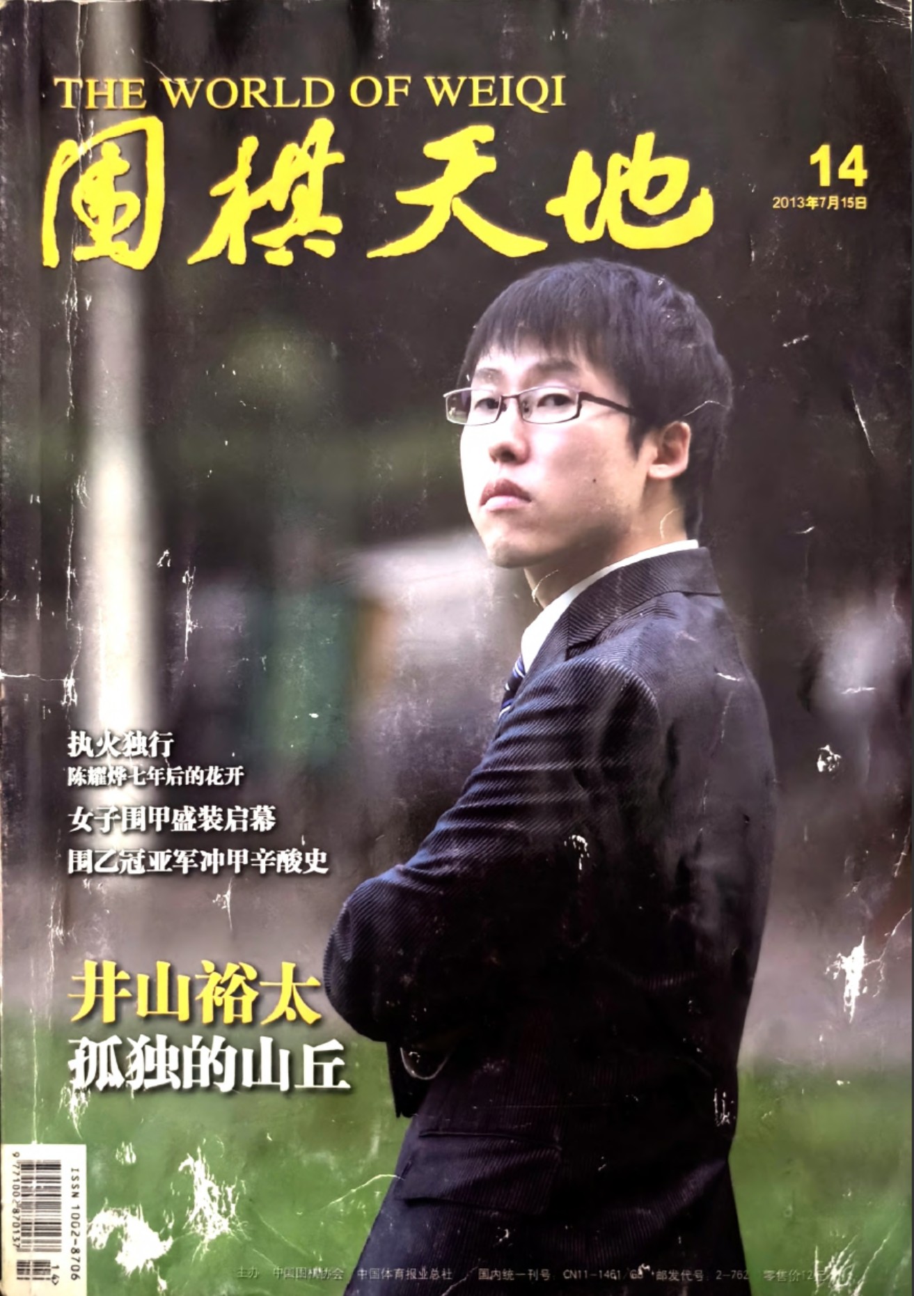 360截图20260521112955827.jpg