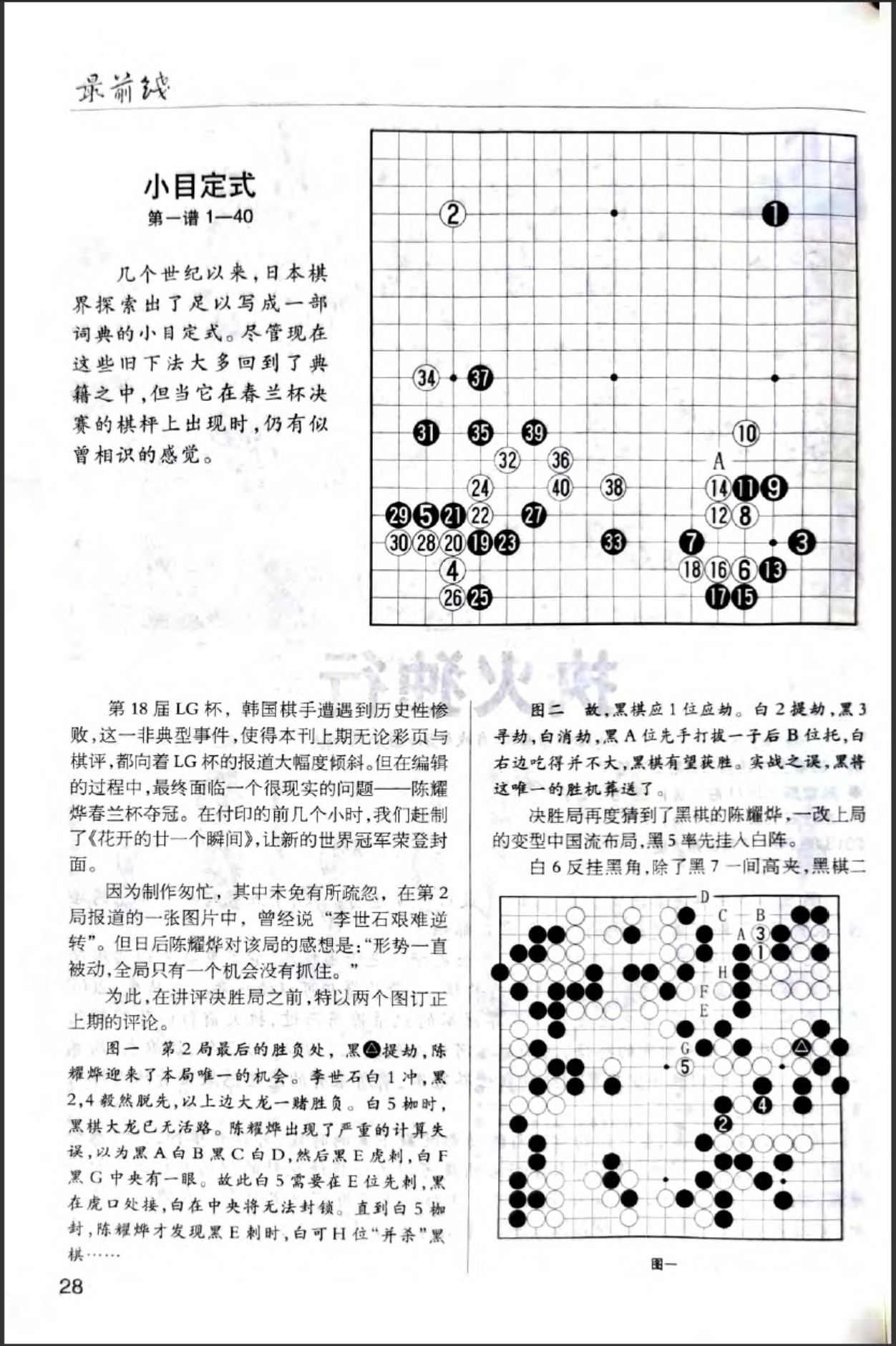 360截图20260521113037007.jpg
