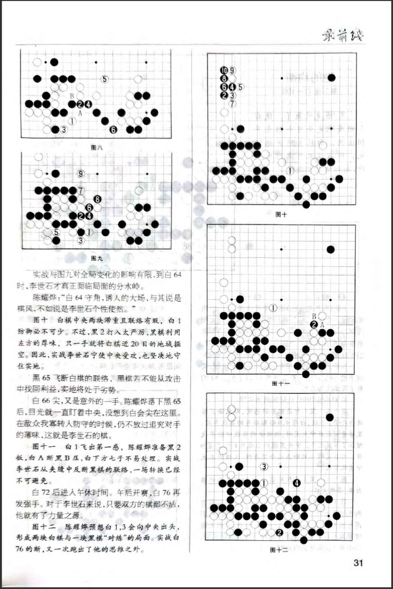 360截图20260521113047635.jpg