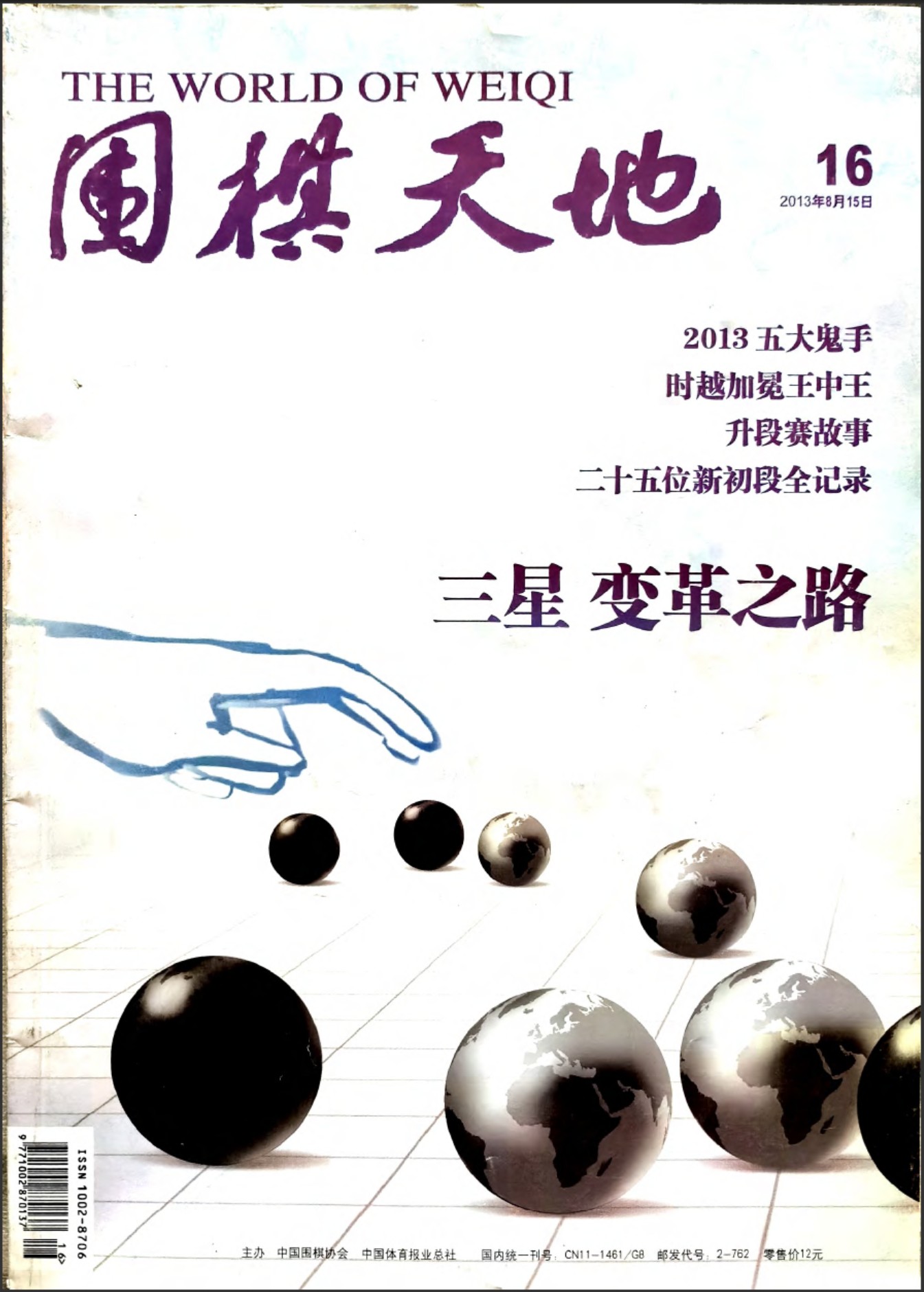 360截图20260521113724895.jpg