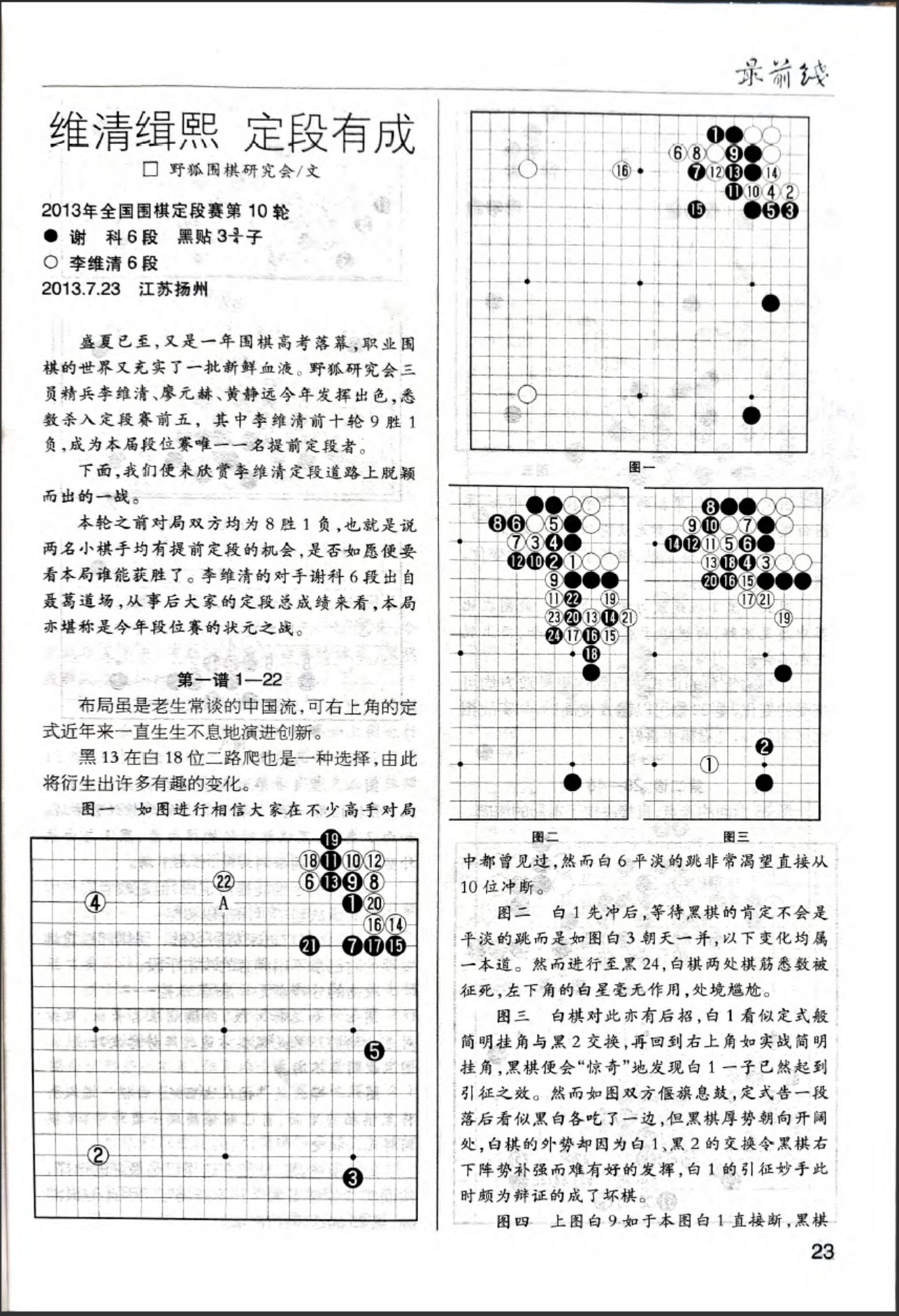 360截图20260521113804004.jpg