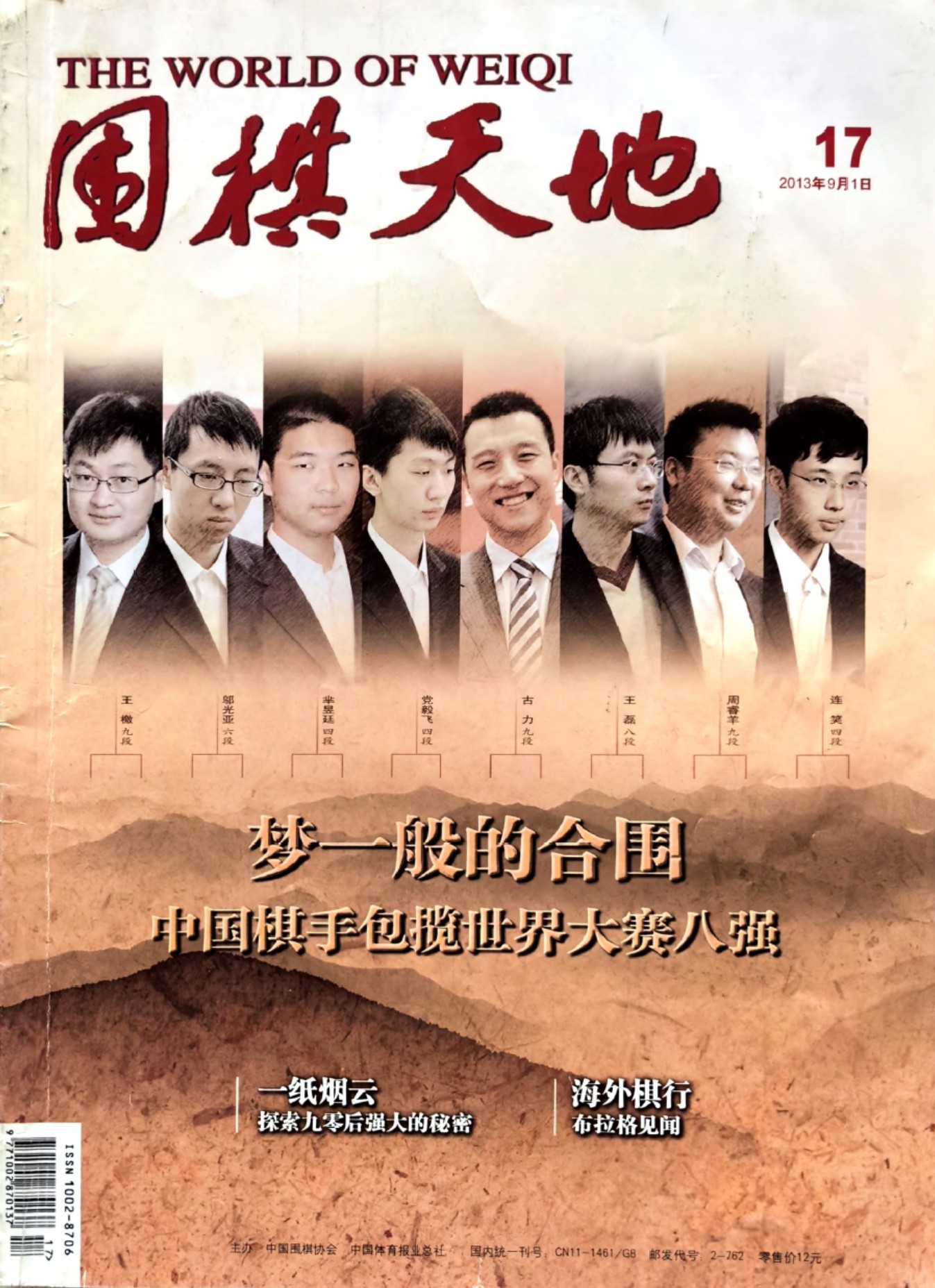 360截图20260521154221201.jpg