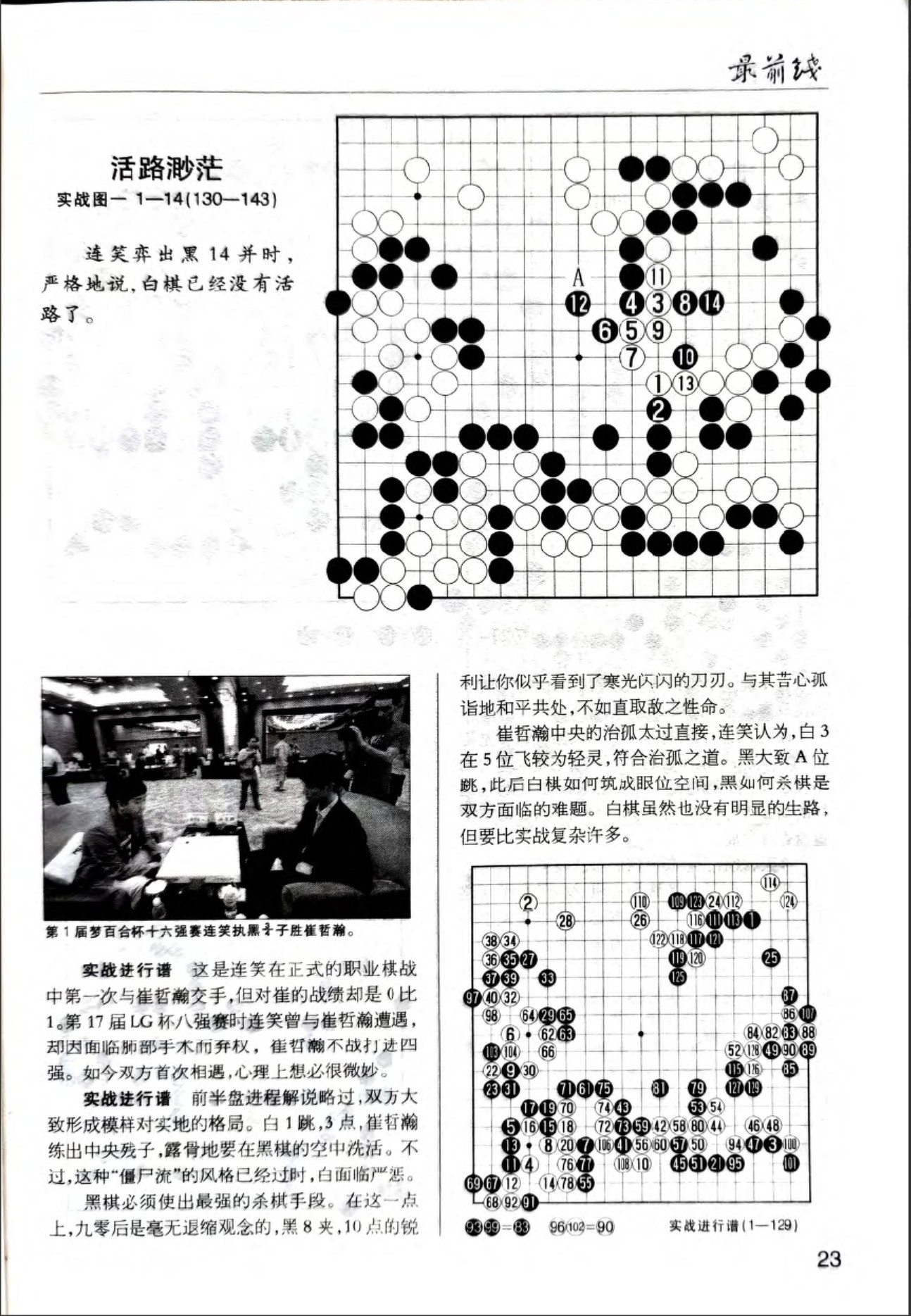 360截图20260521154344047.jpg